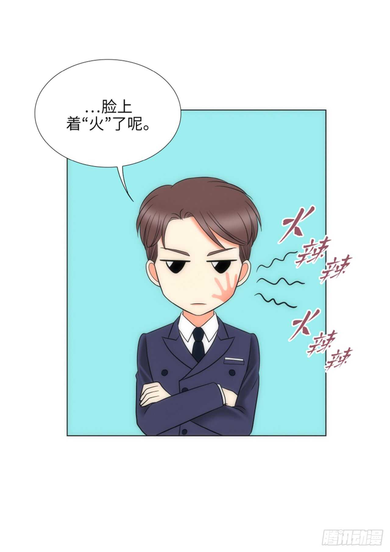第34话75