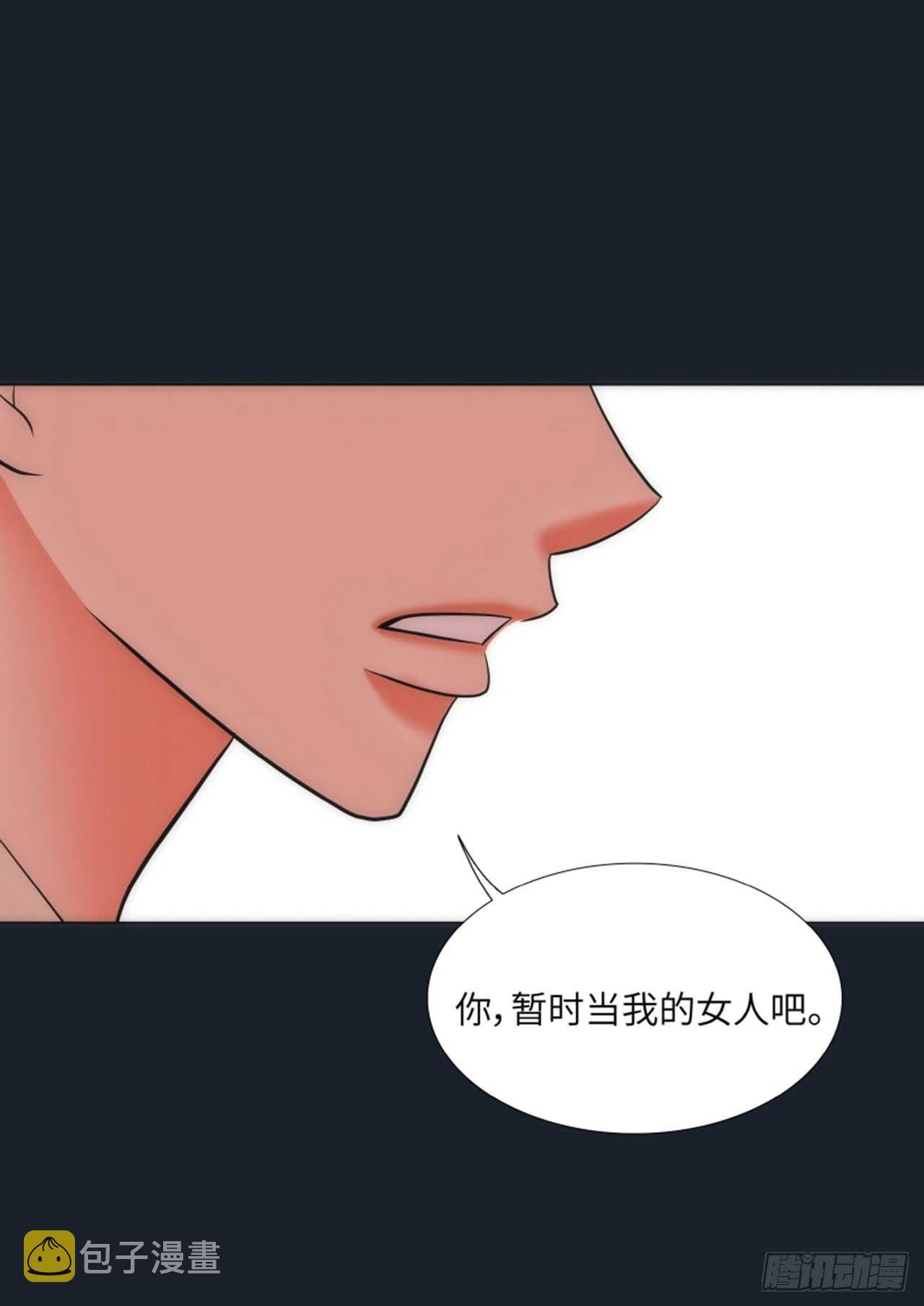 第35话59