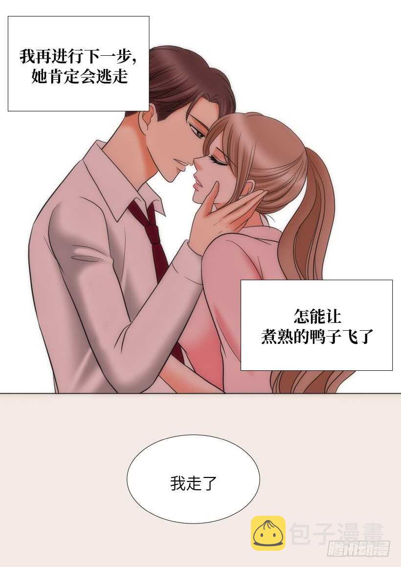 第21话24