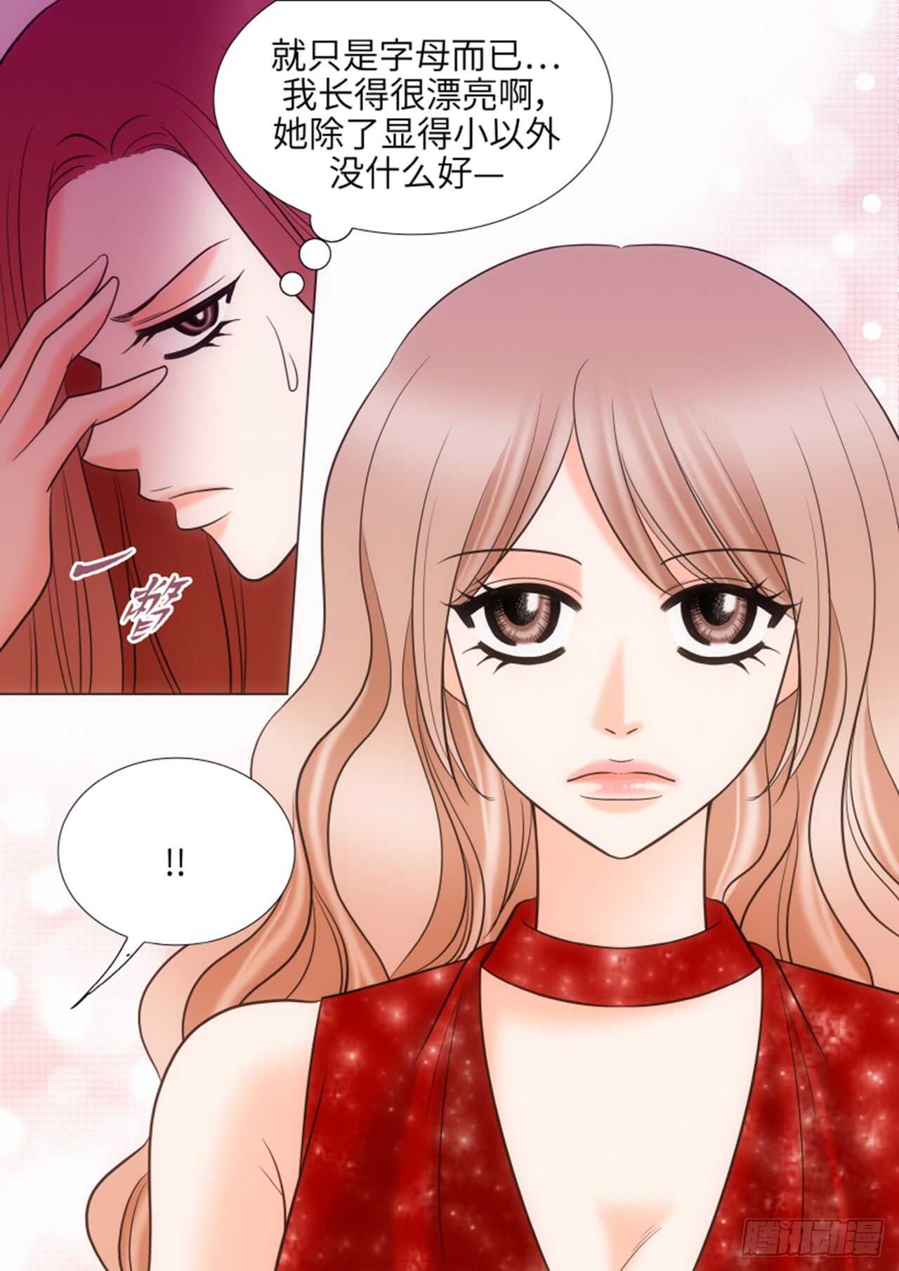 第34话57