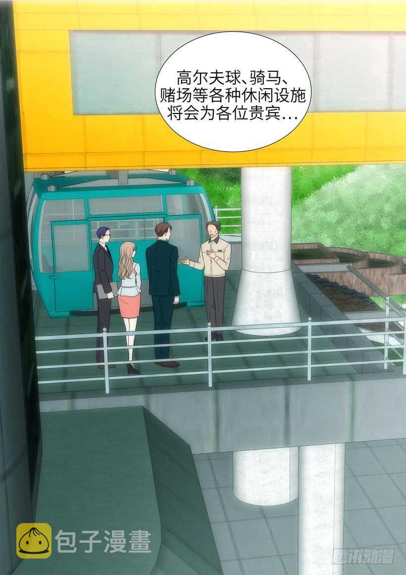 第17话25