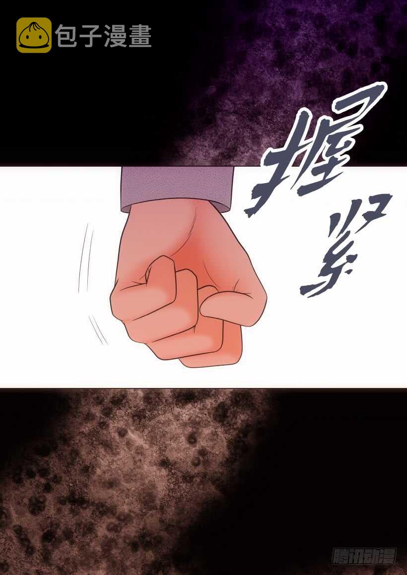 第25话14