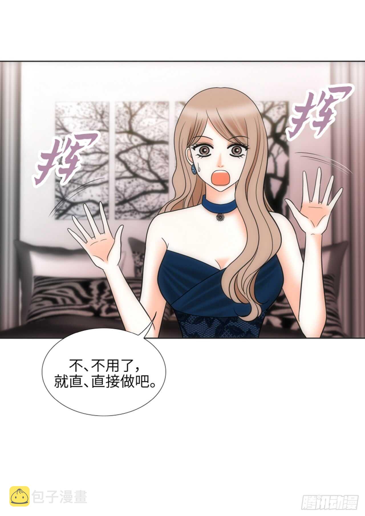 第31话26