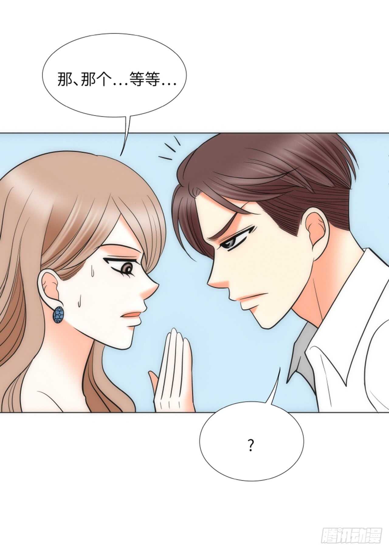 第32话34