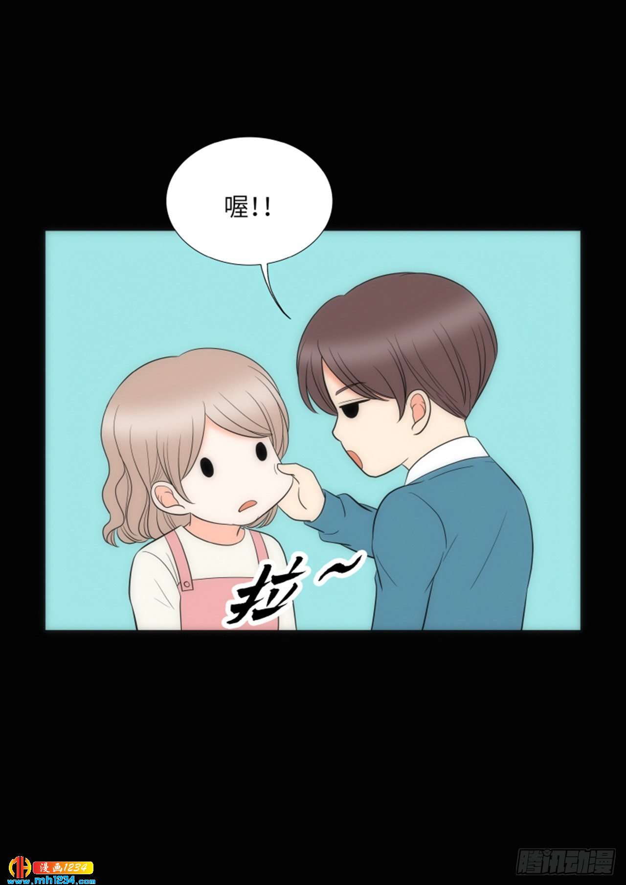 第76话26