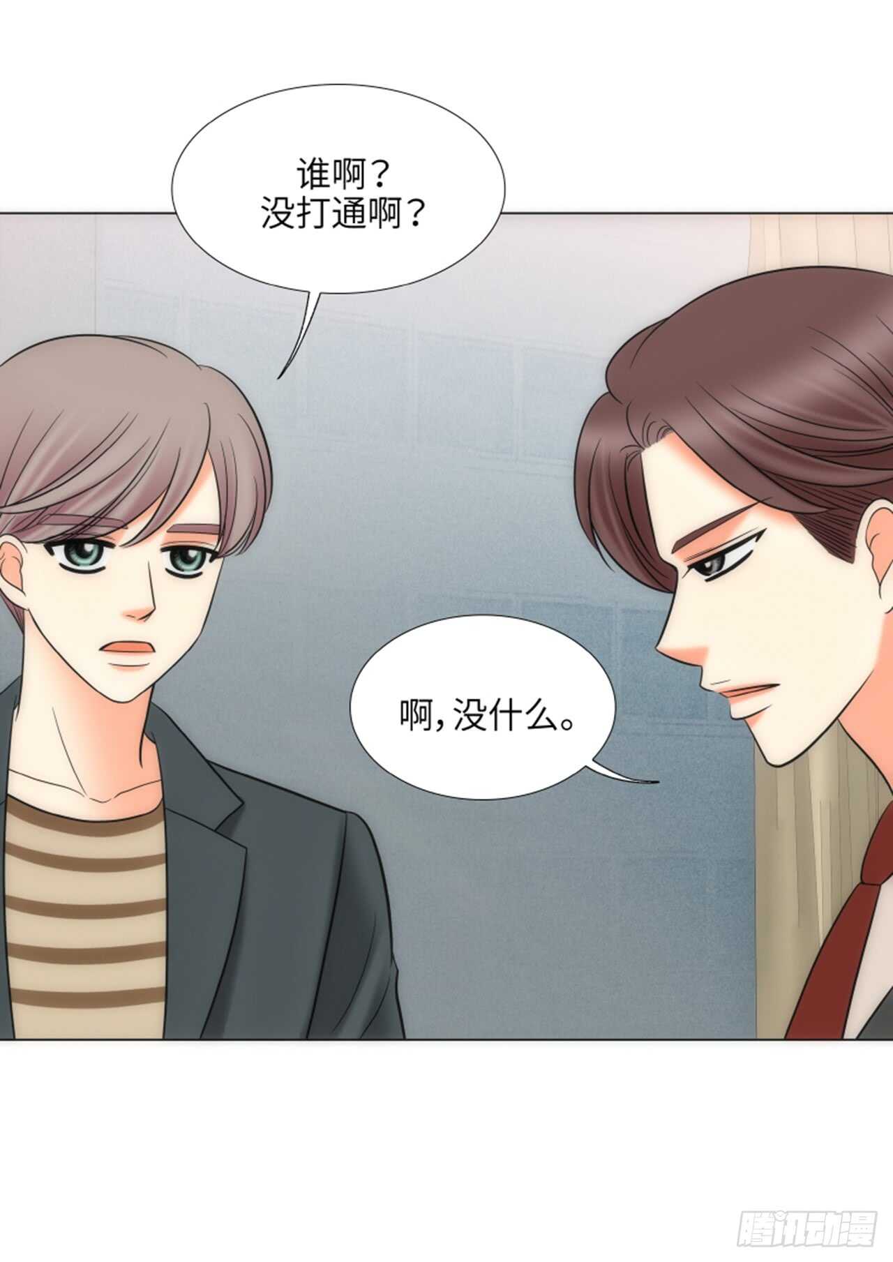 第47话53