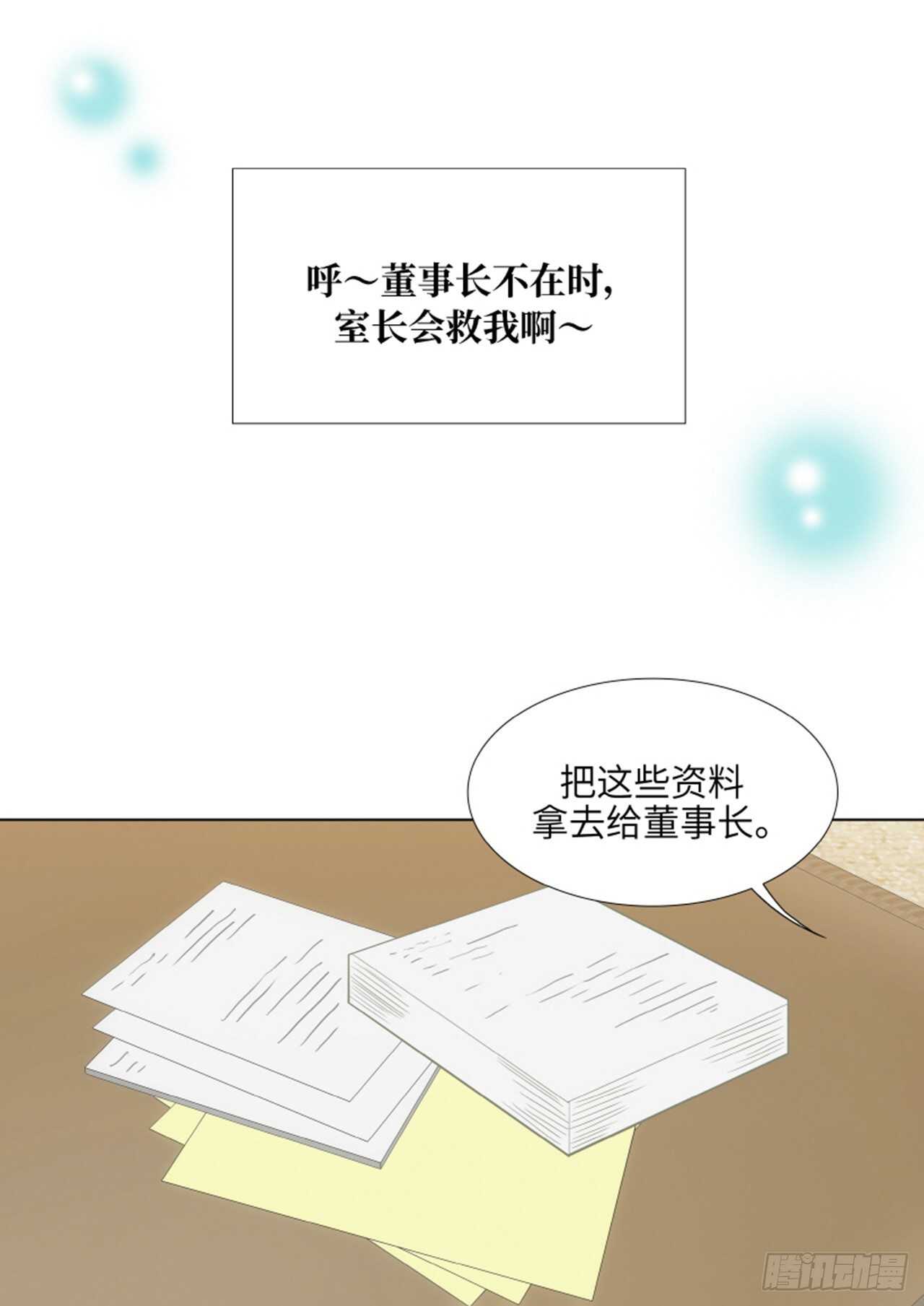 第50话58