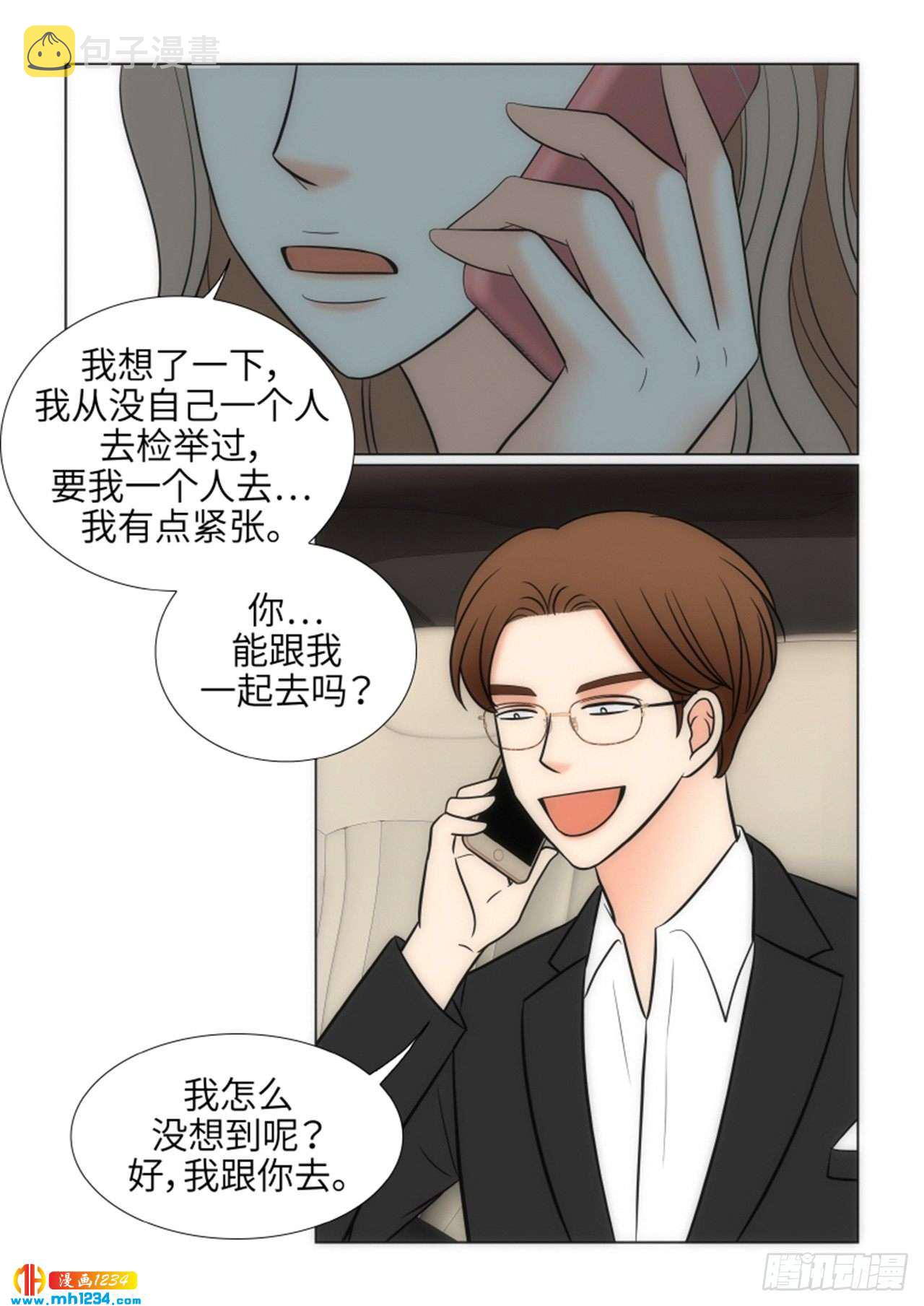 第63话4