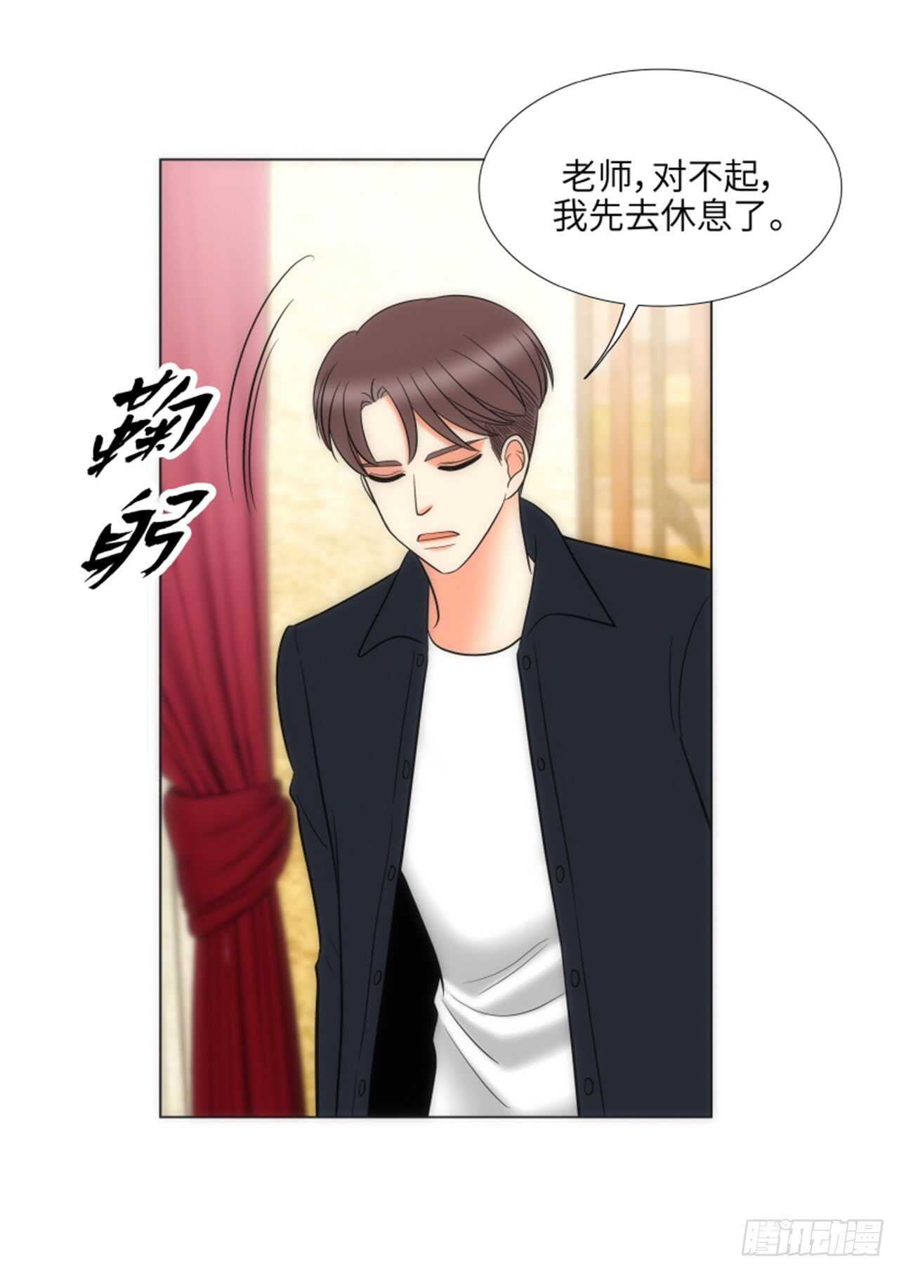 第40话20