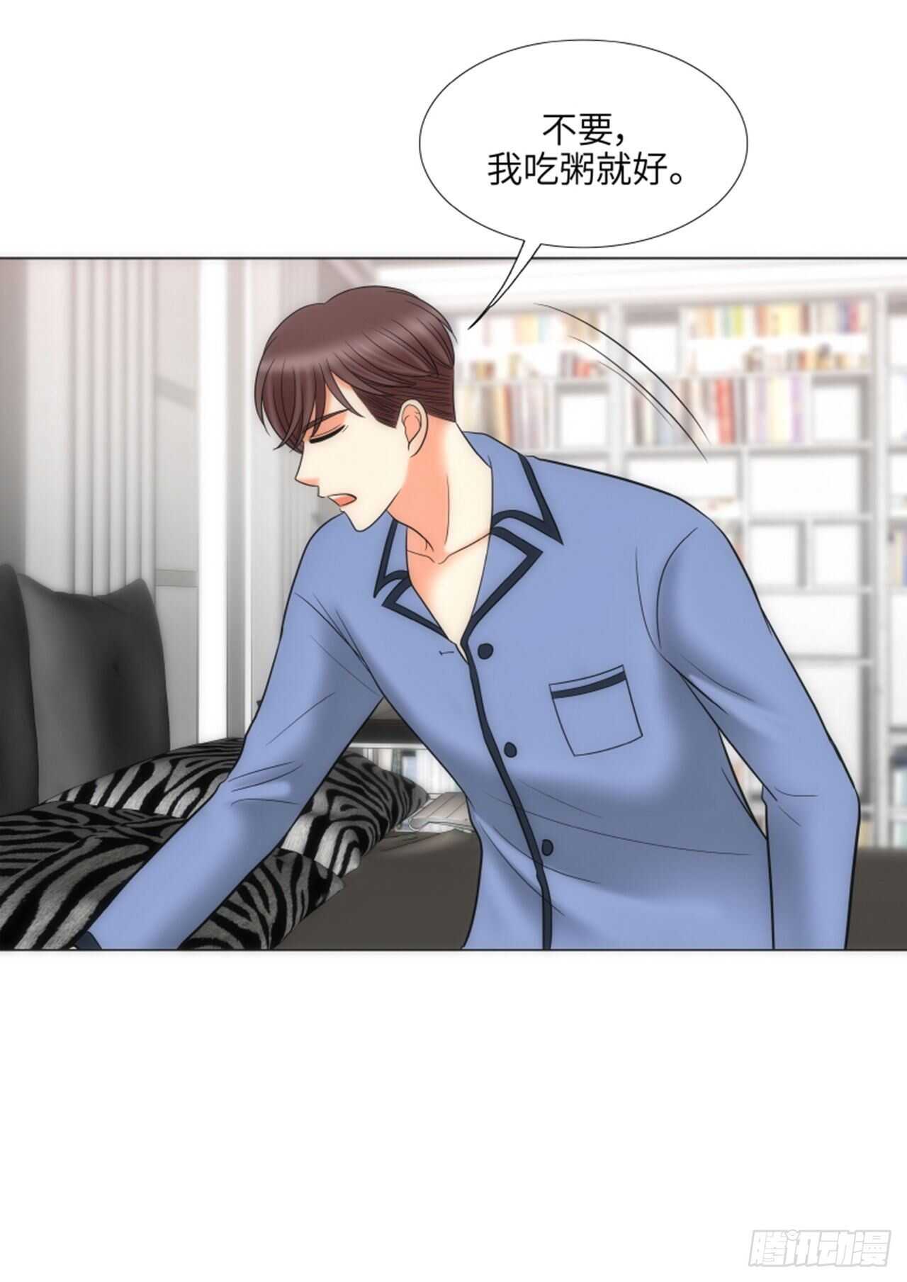 第51话60