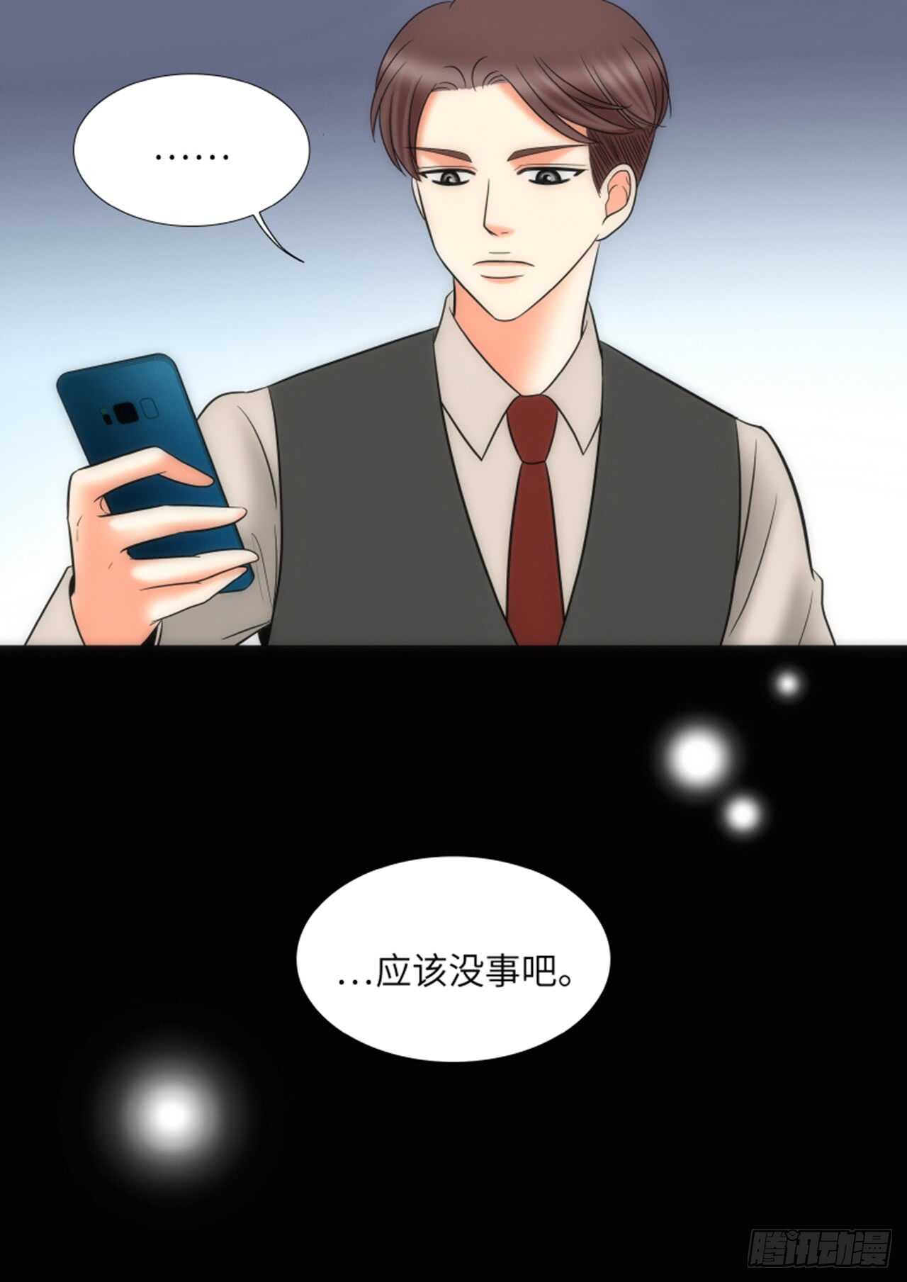 第47话67
