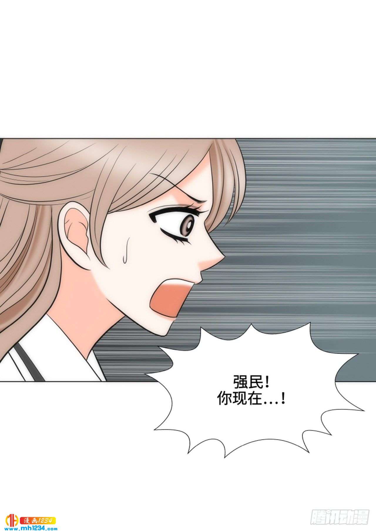 第68话48