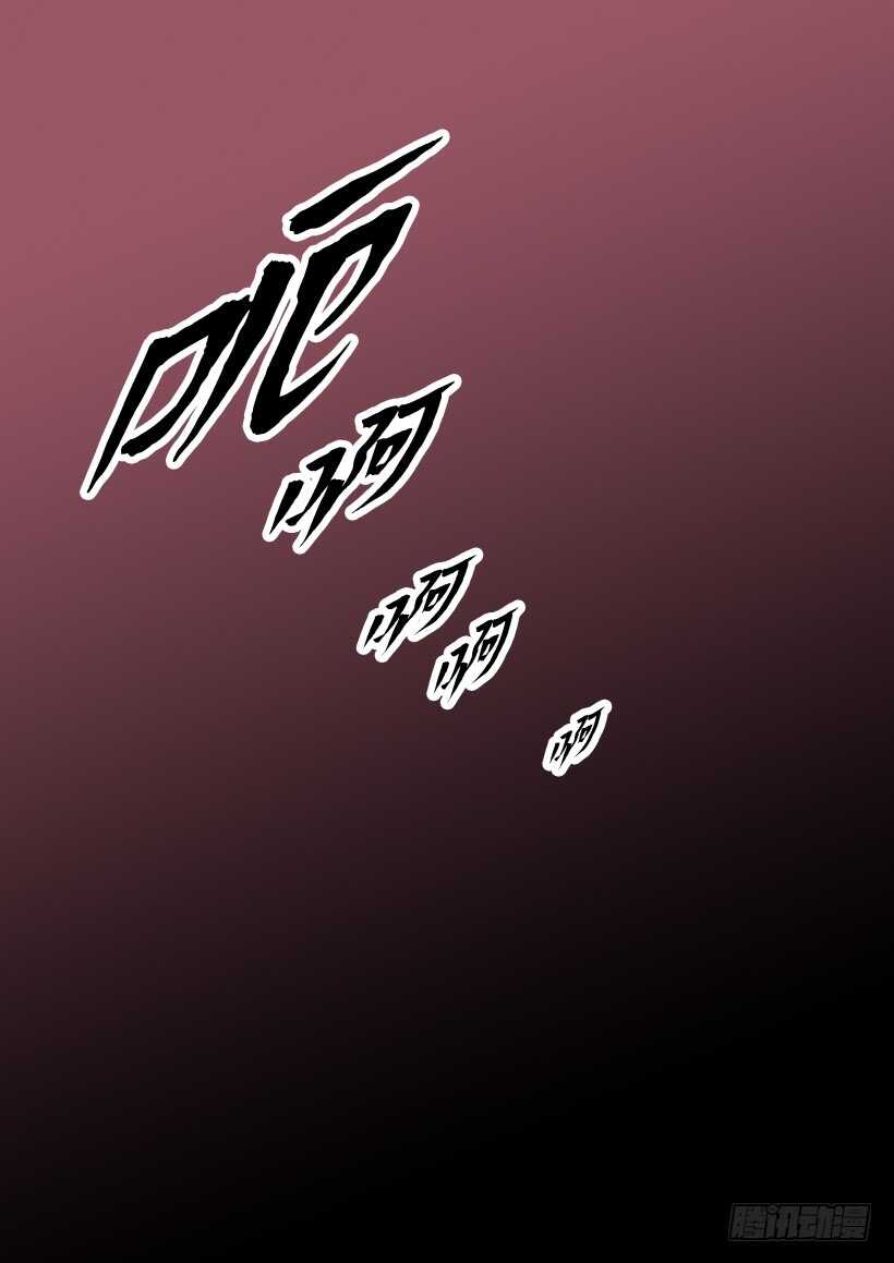 第23话22