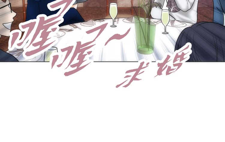 第3话13
