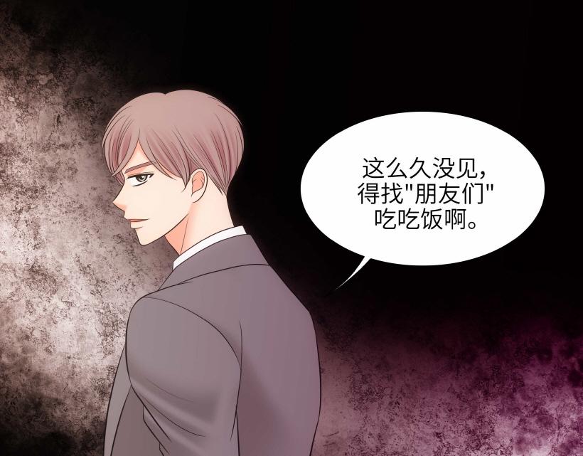 第95话 THE END40