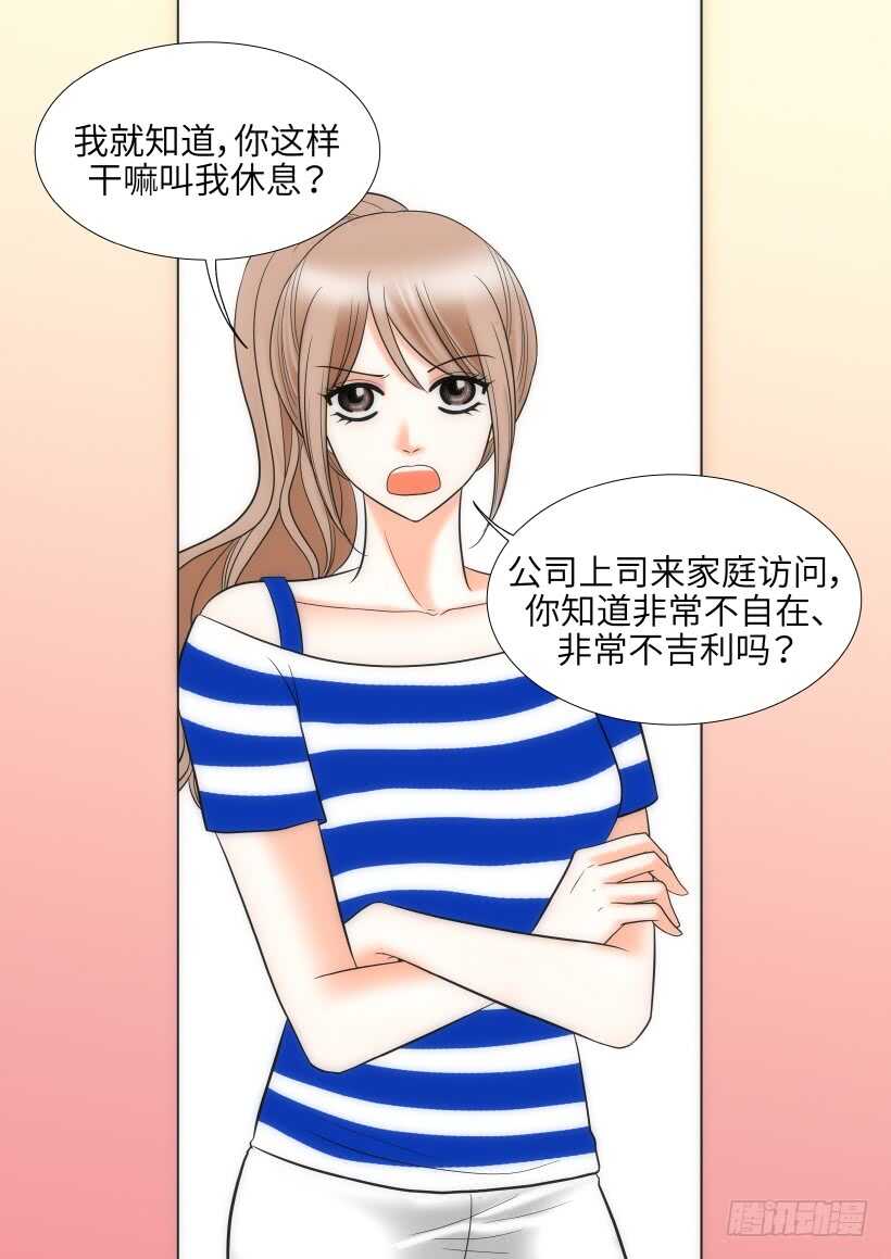 第26话27