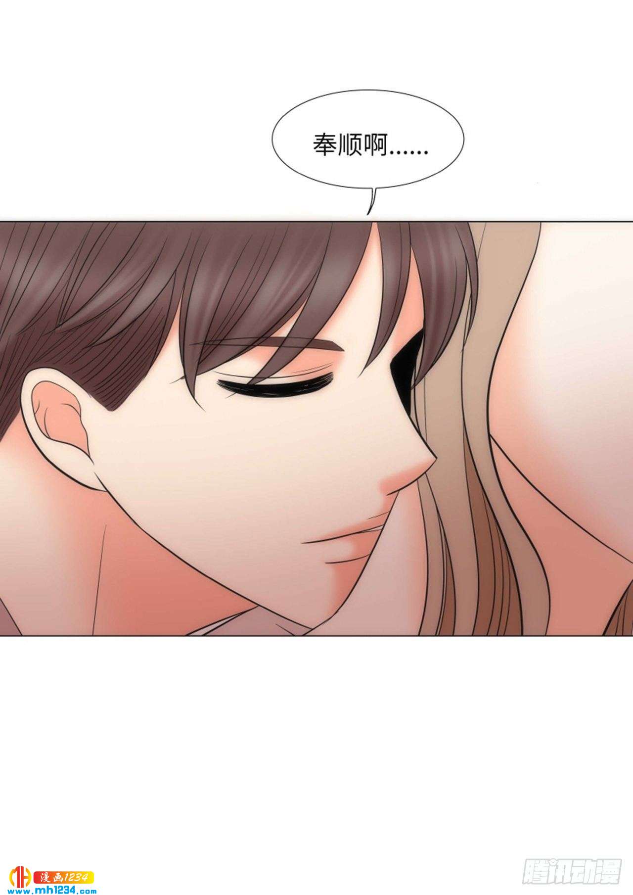 第92话41
