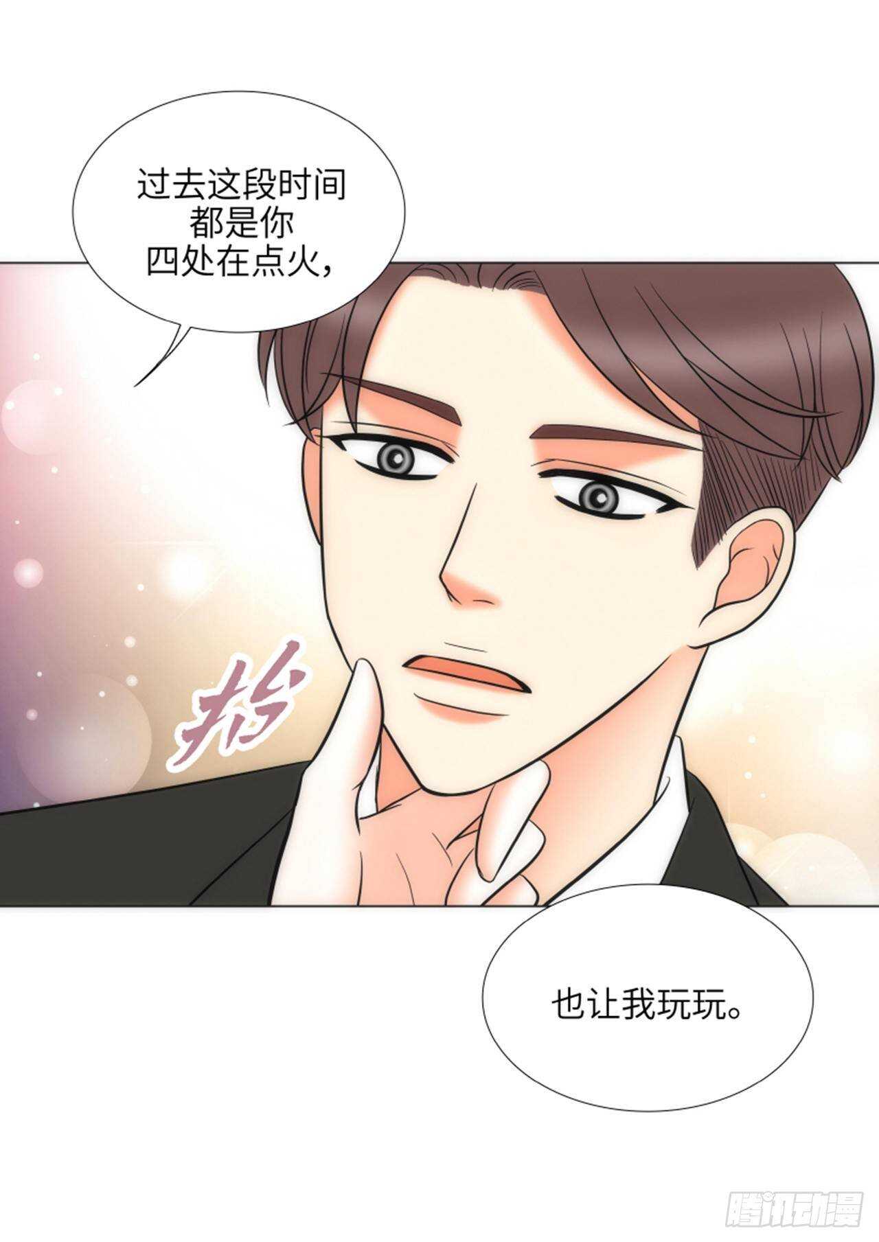 第55话14