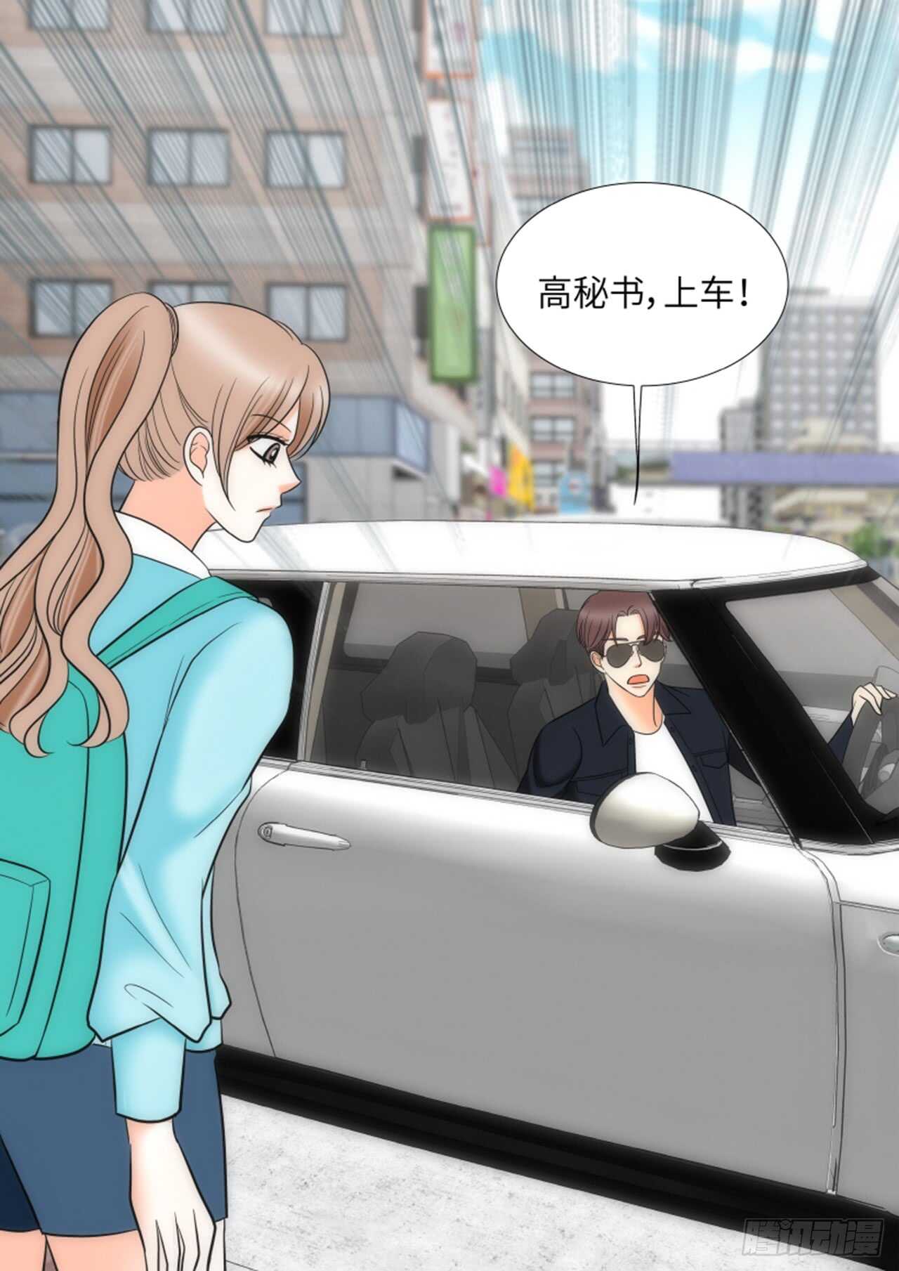 第38话54