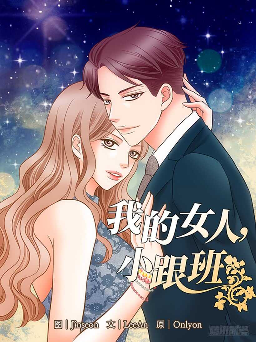 第16话0