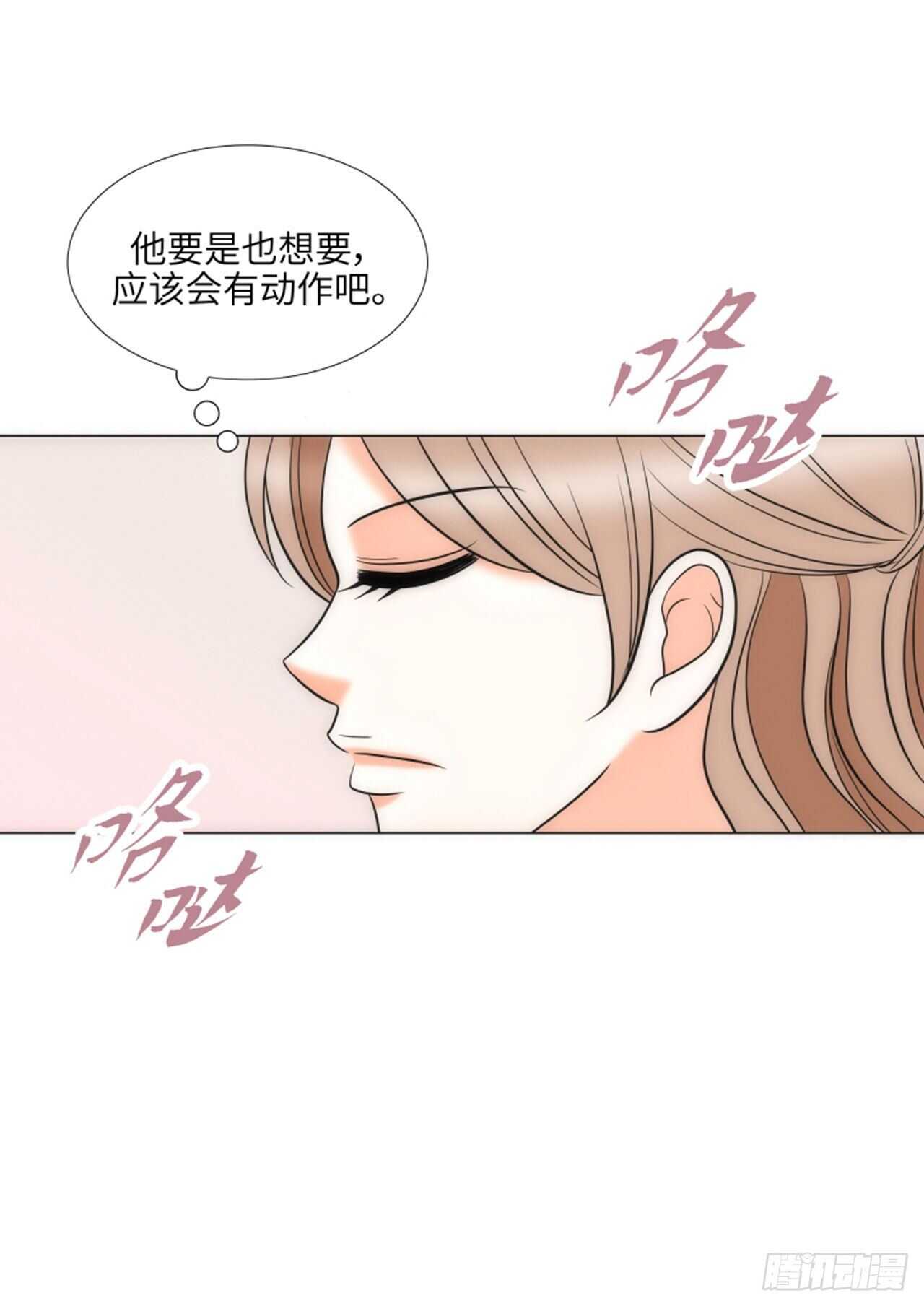 第51话21