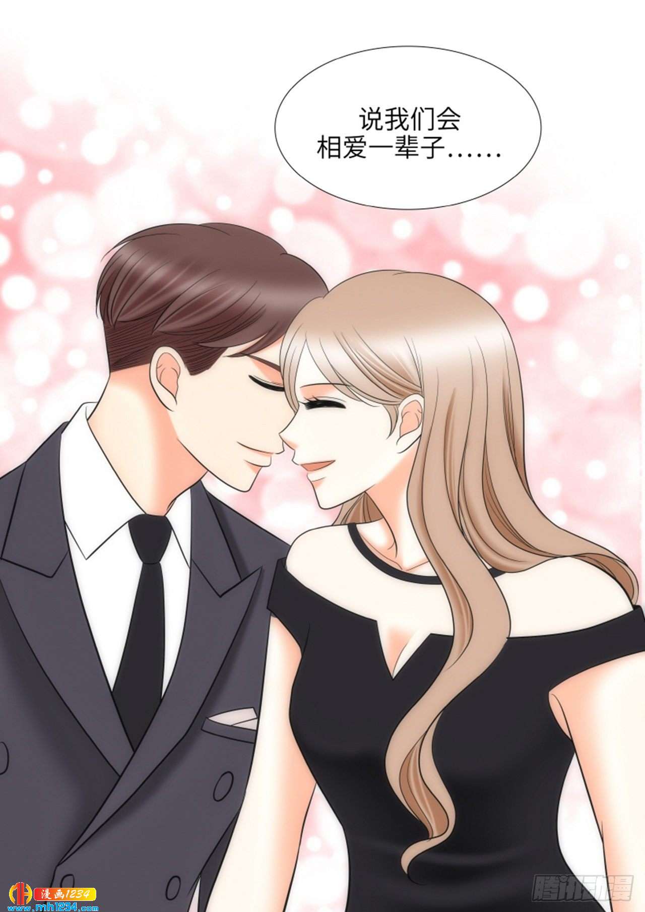 第83话60