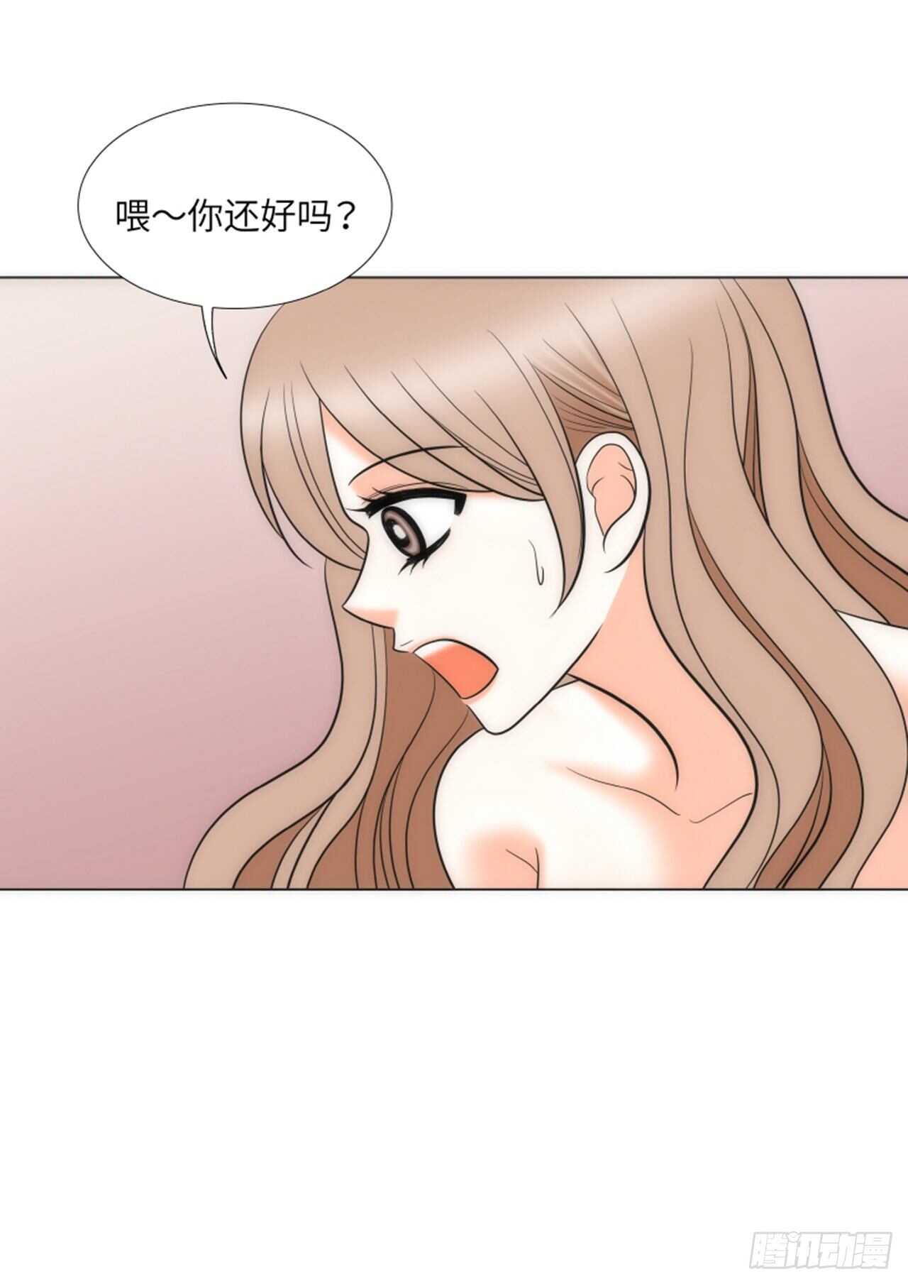 第53话9