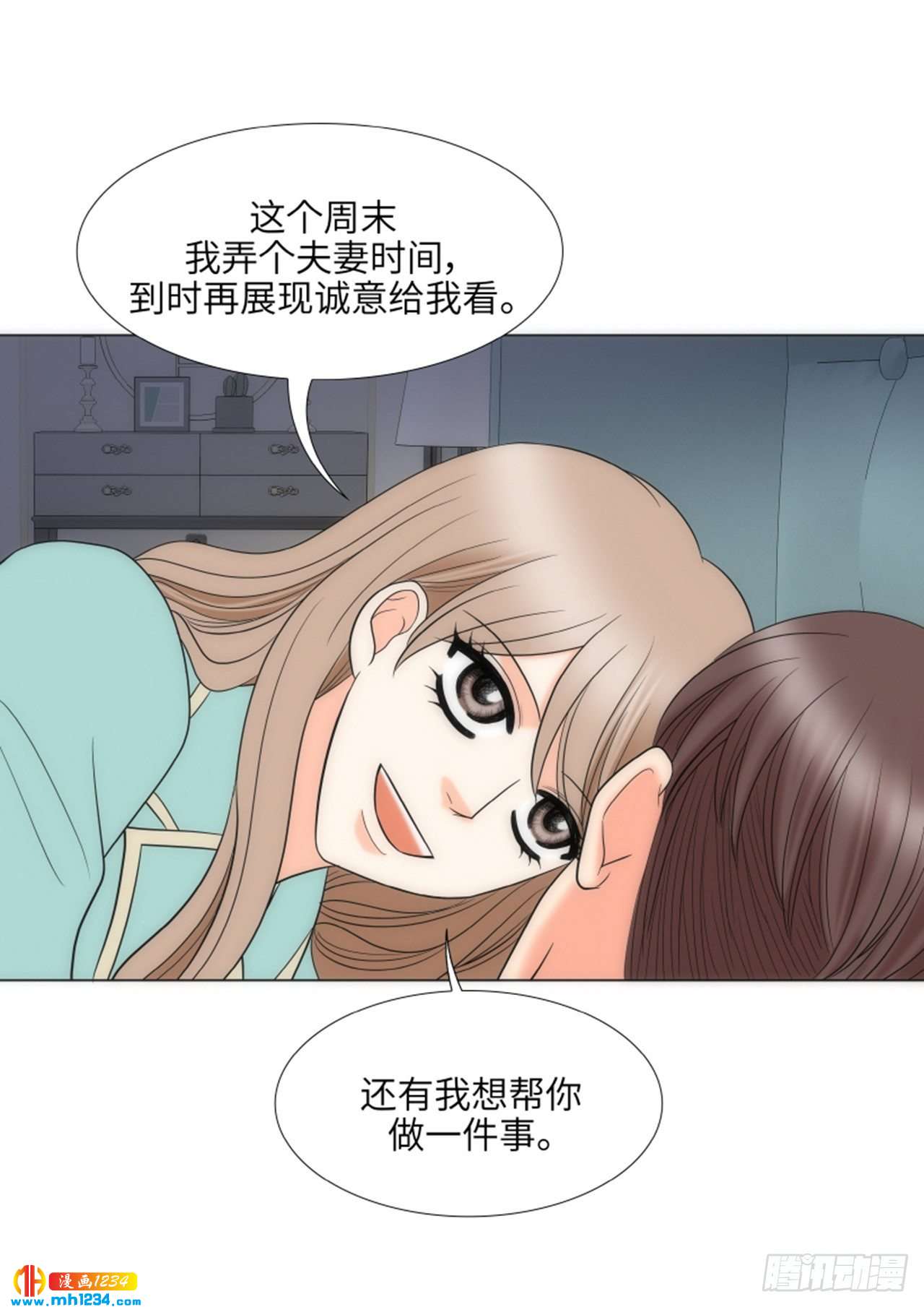 第90话34