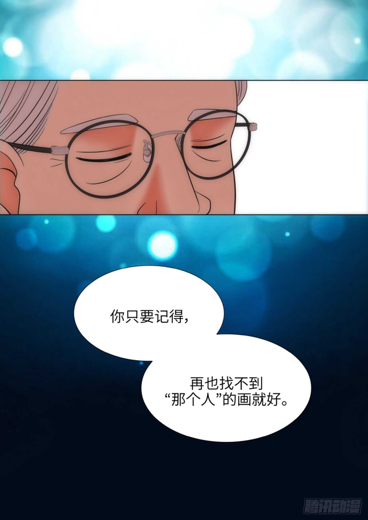 第40话17