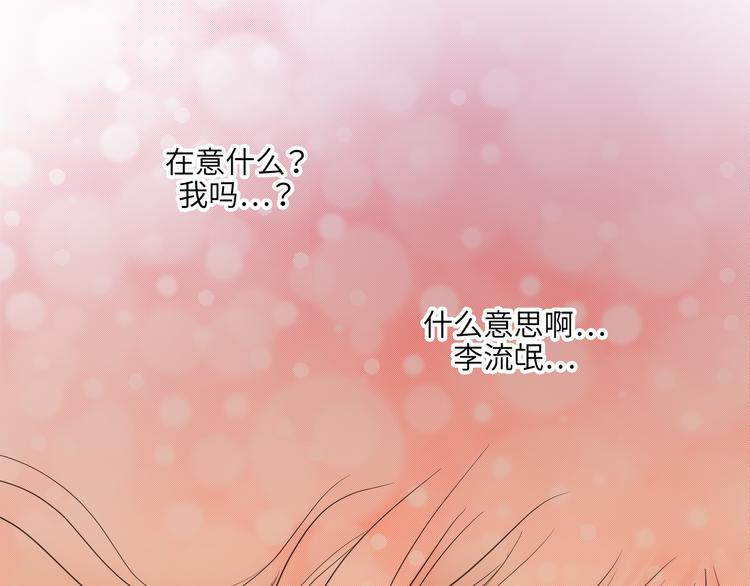 第7话48