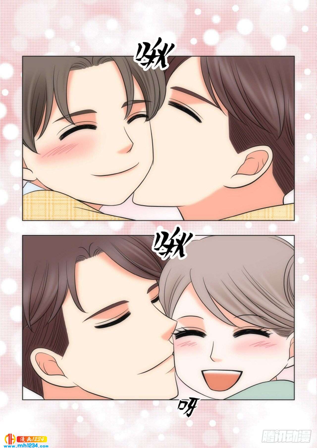 第92话21