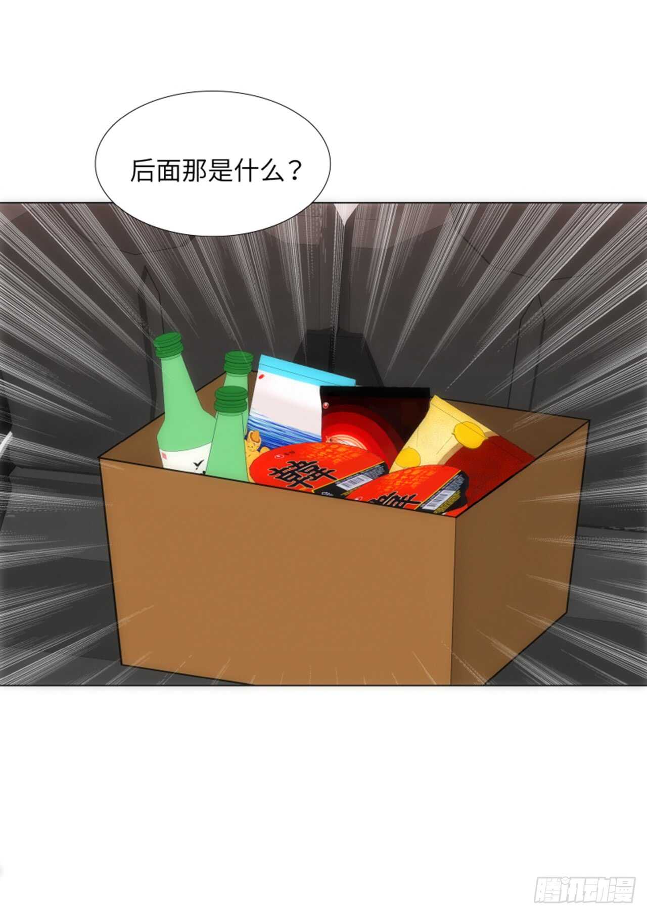 第38话65