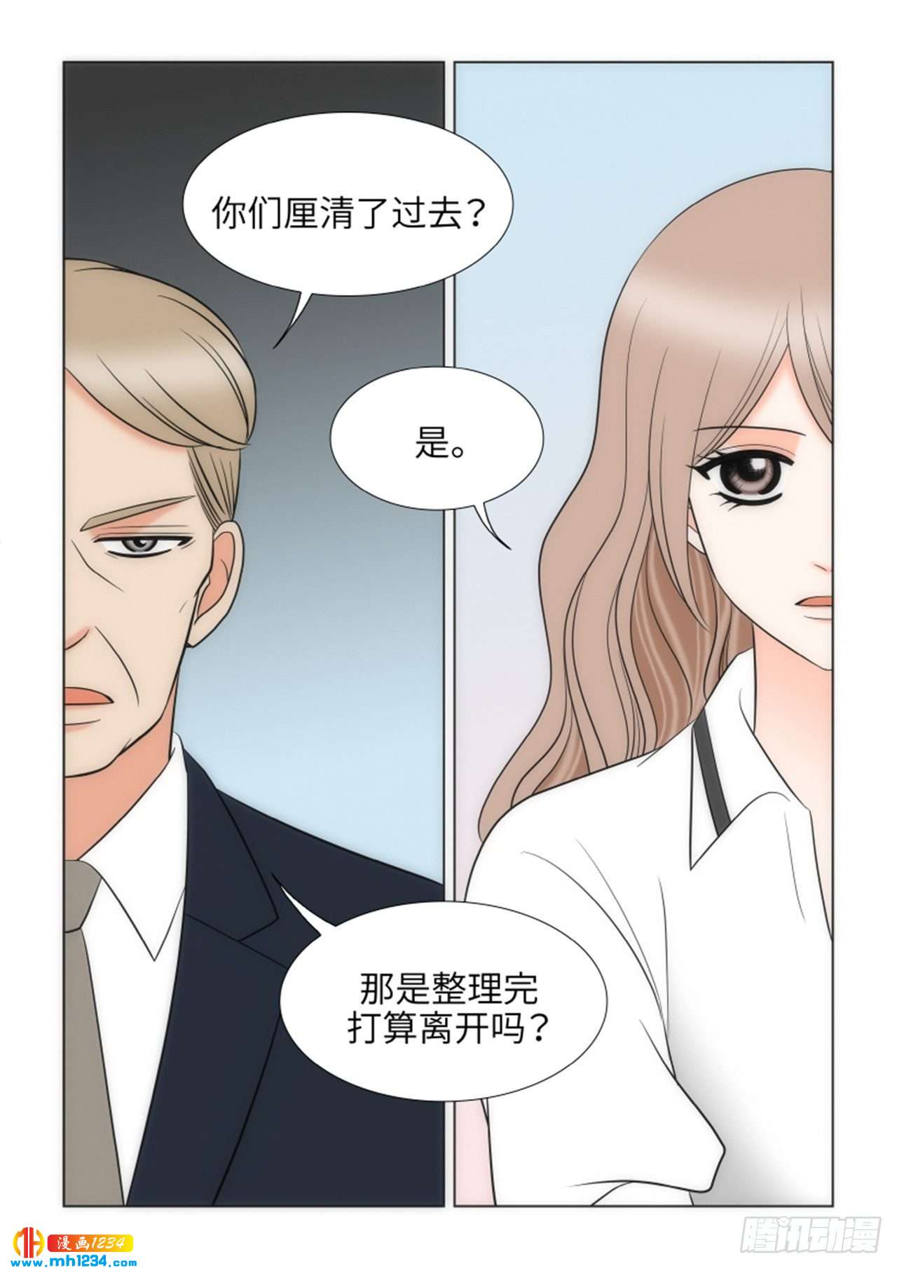第77话28