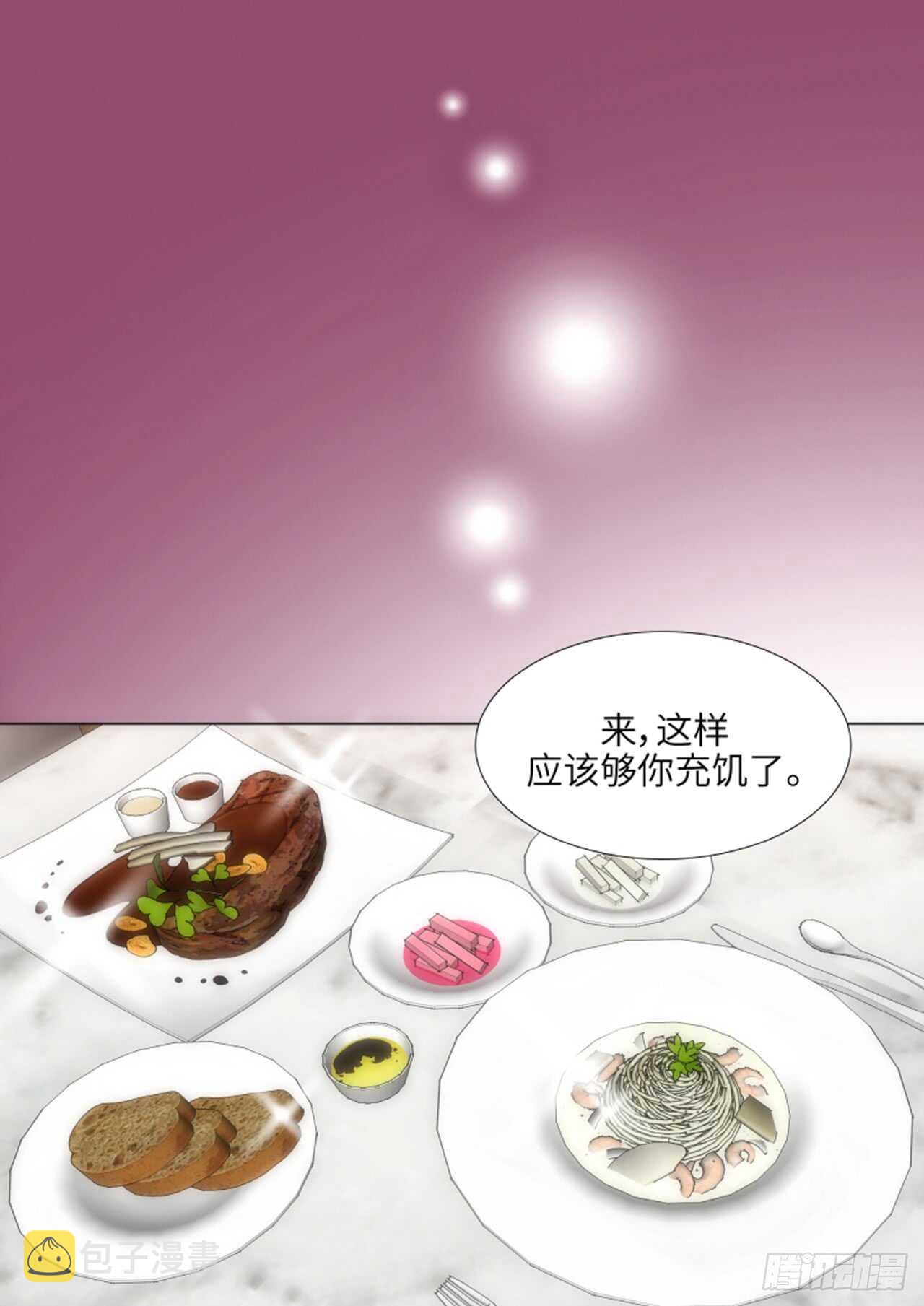 第33话44