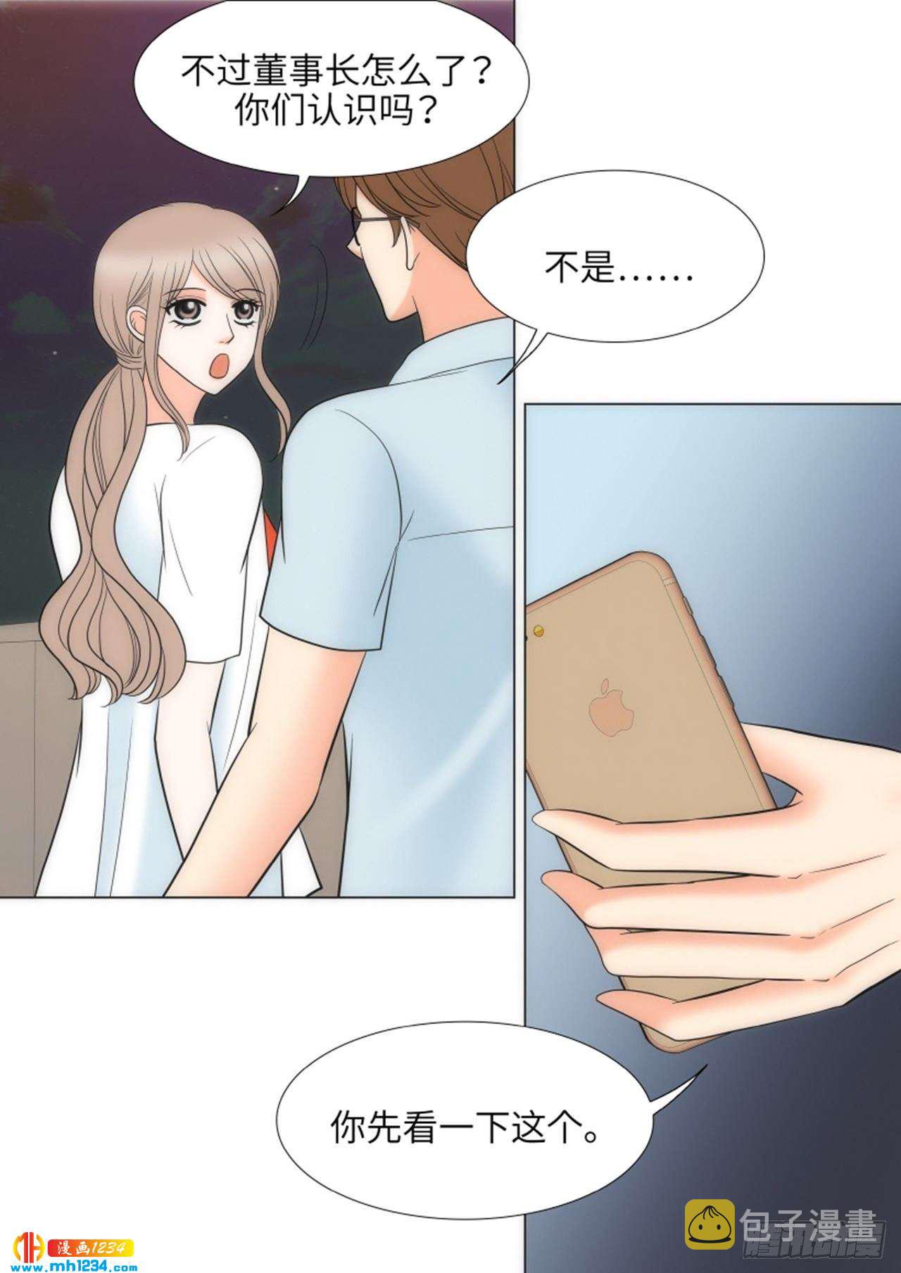 第61话47