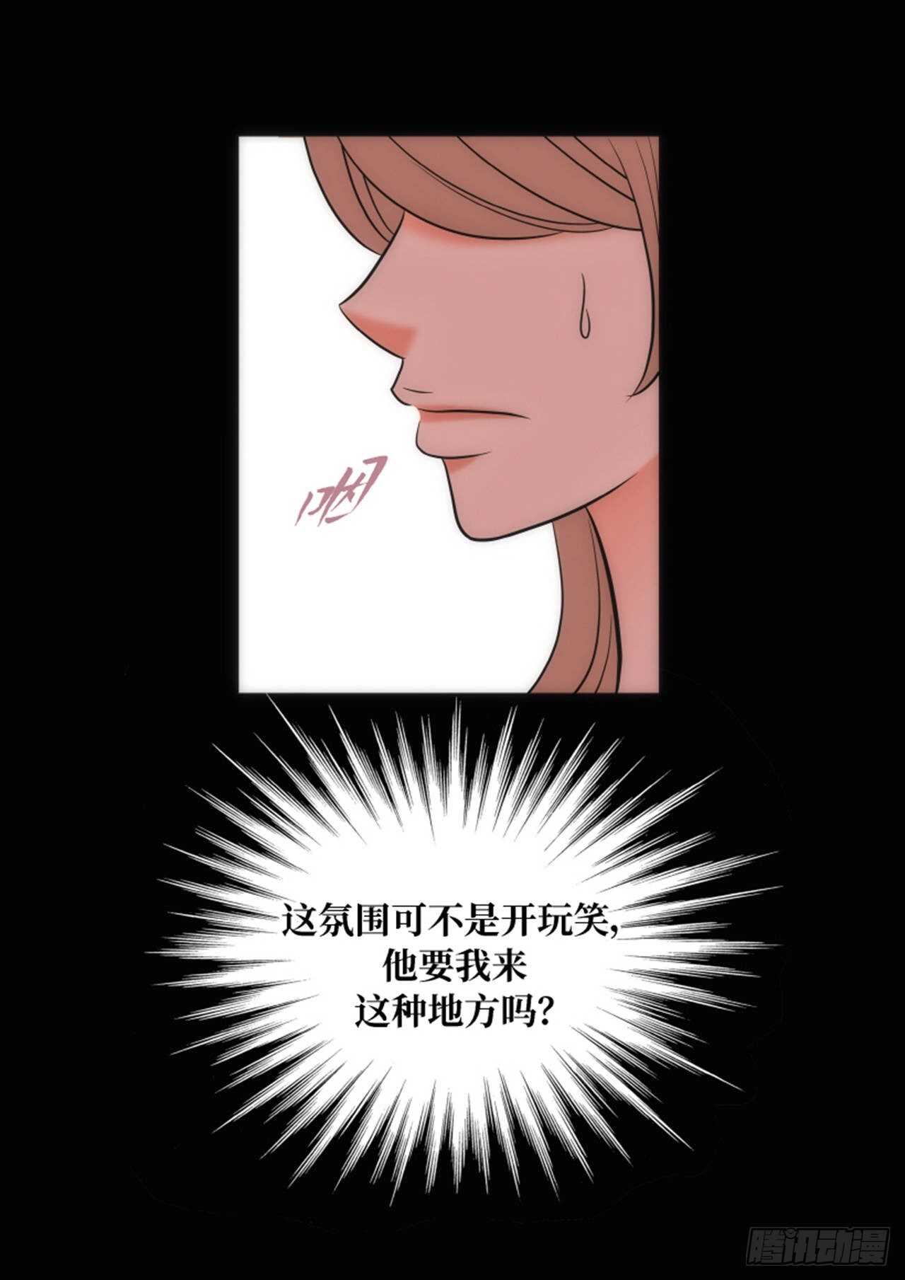 第56话16