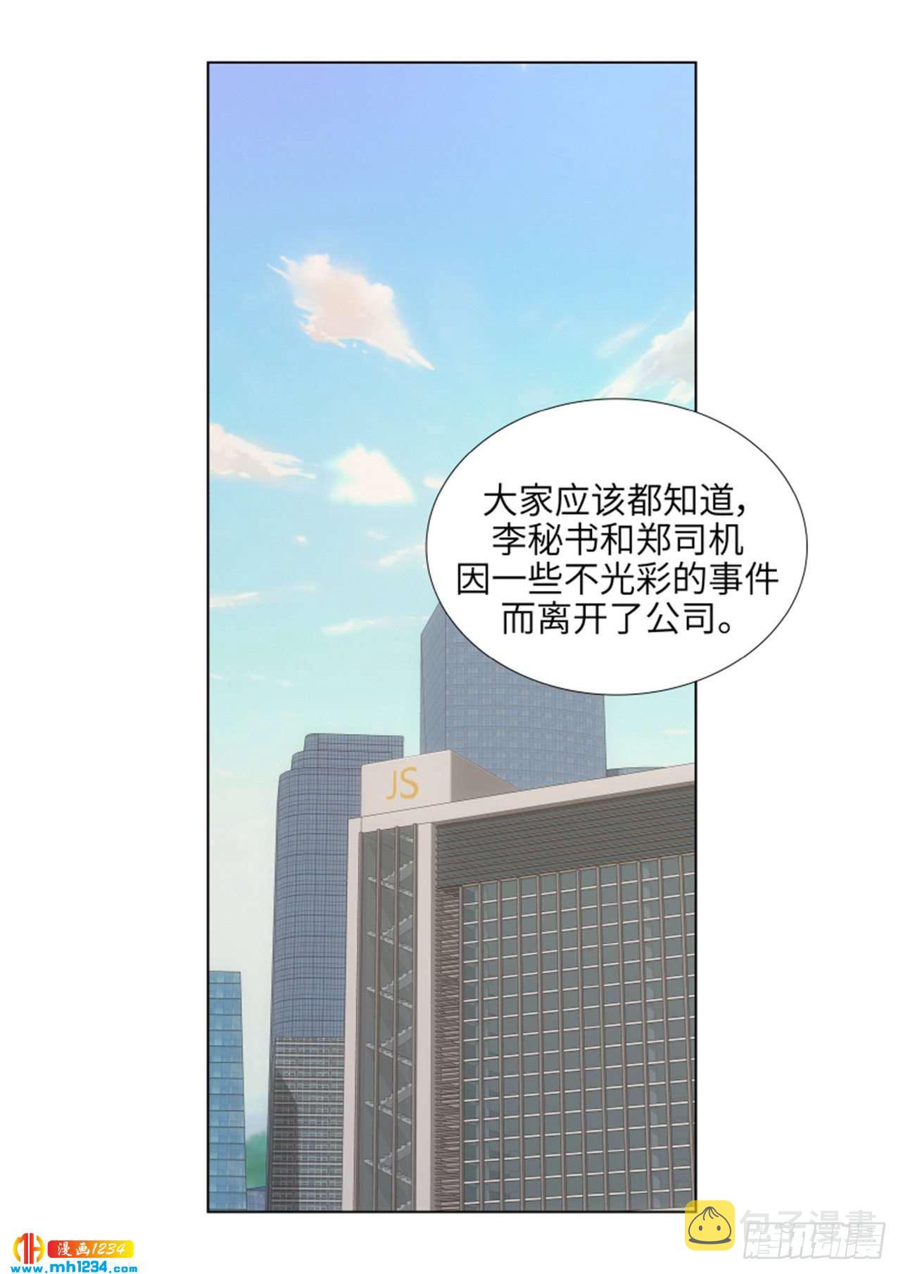 第65话1