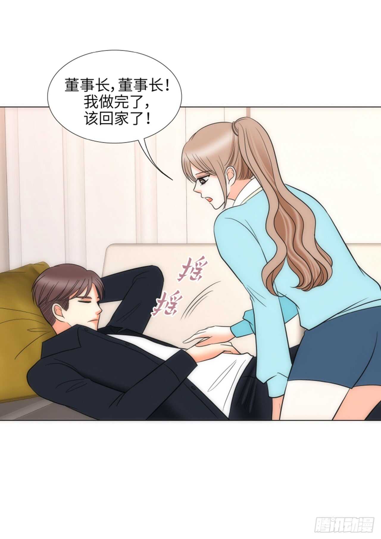 第40话35