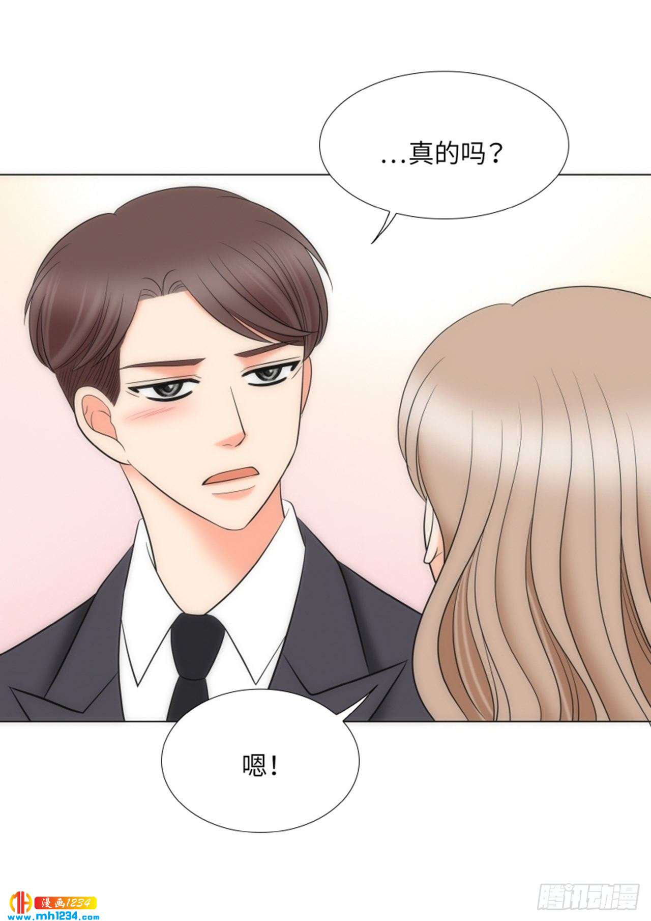 第83话58