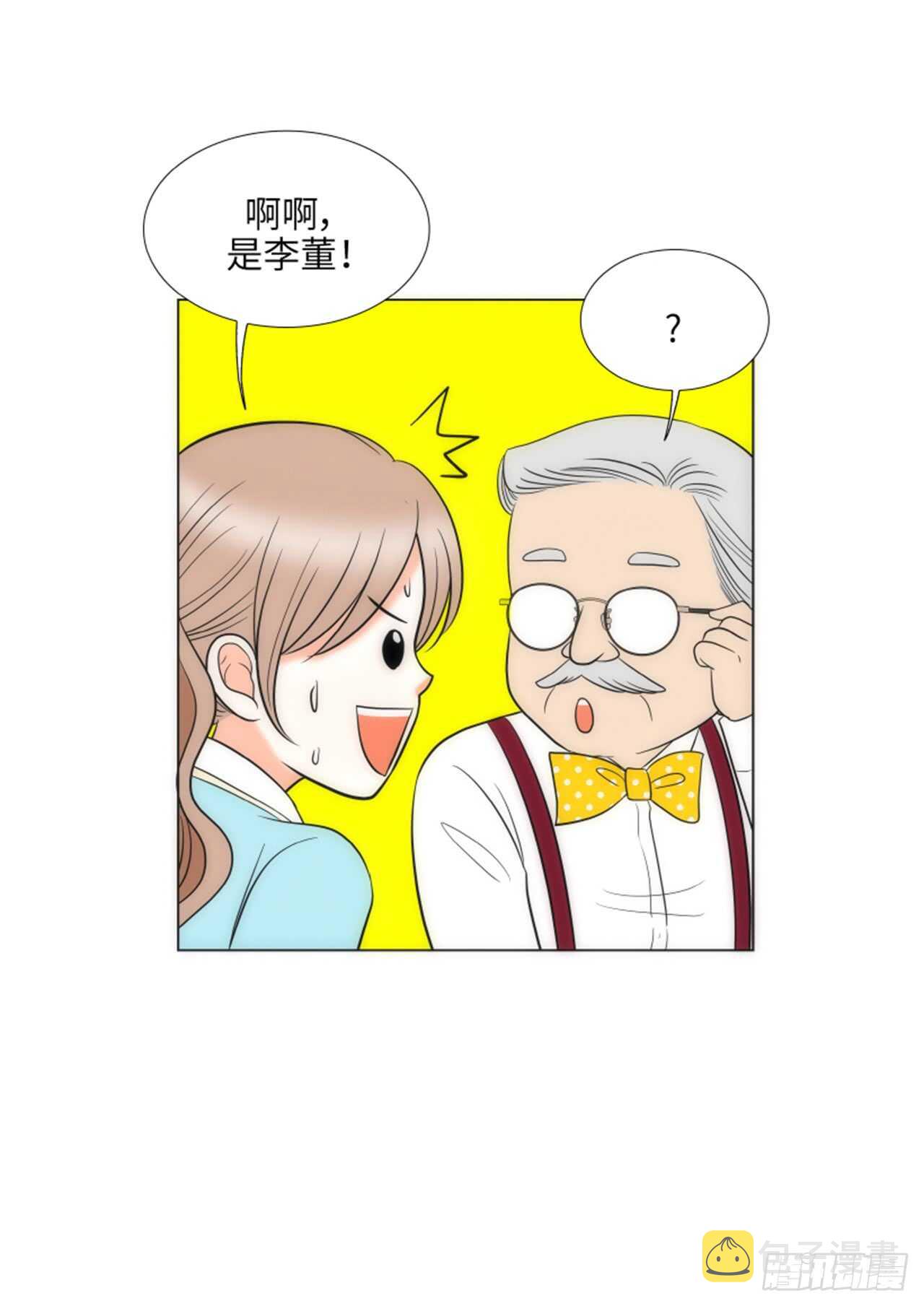 第39话28