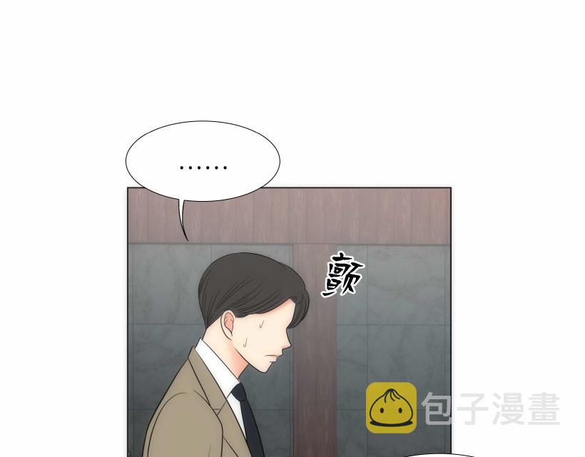第95话 THE END38