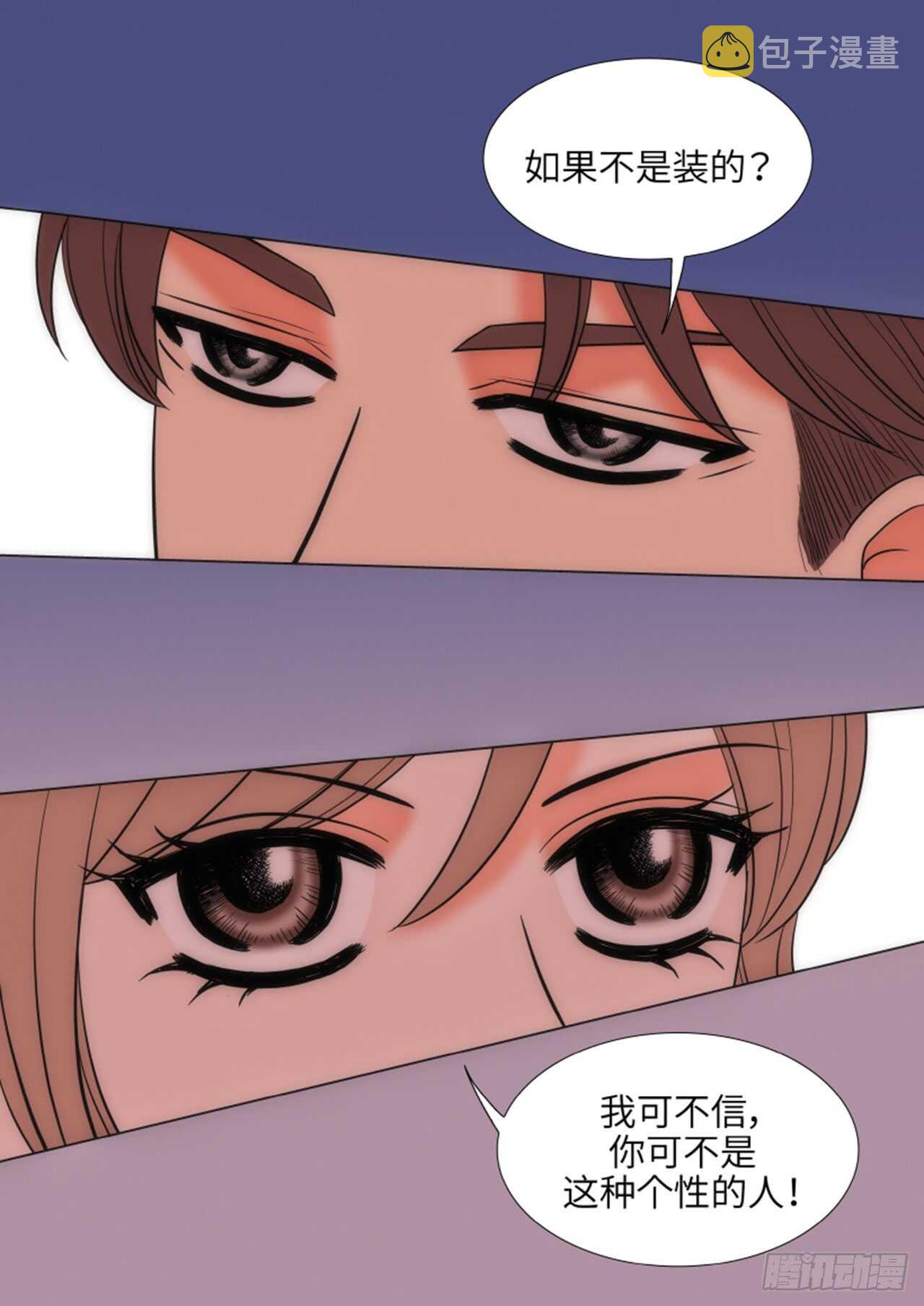 第41话28