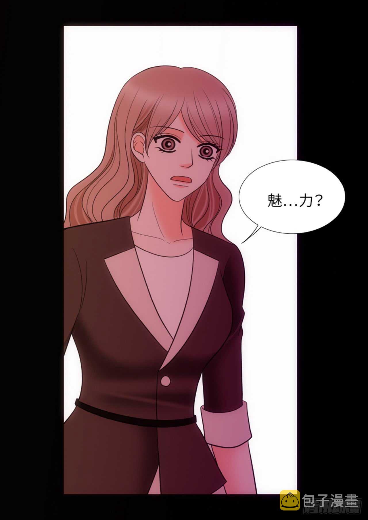 第35话7