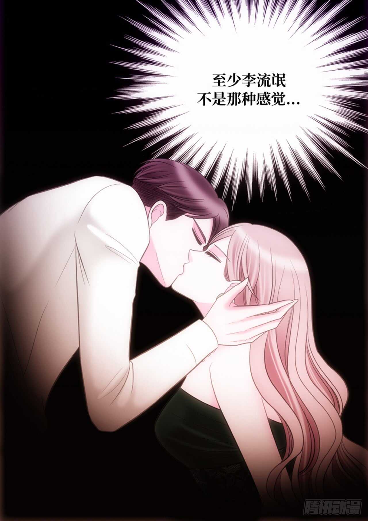 第38话36