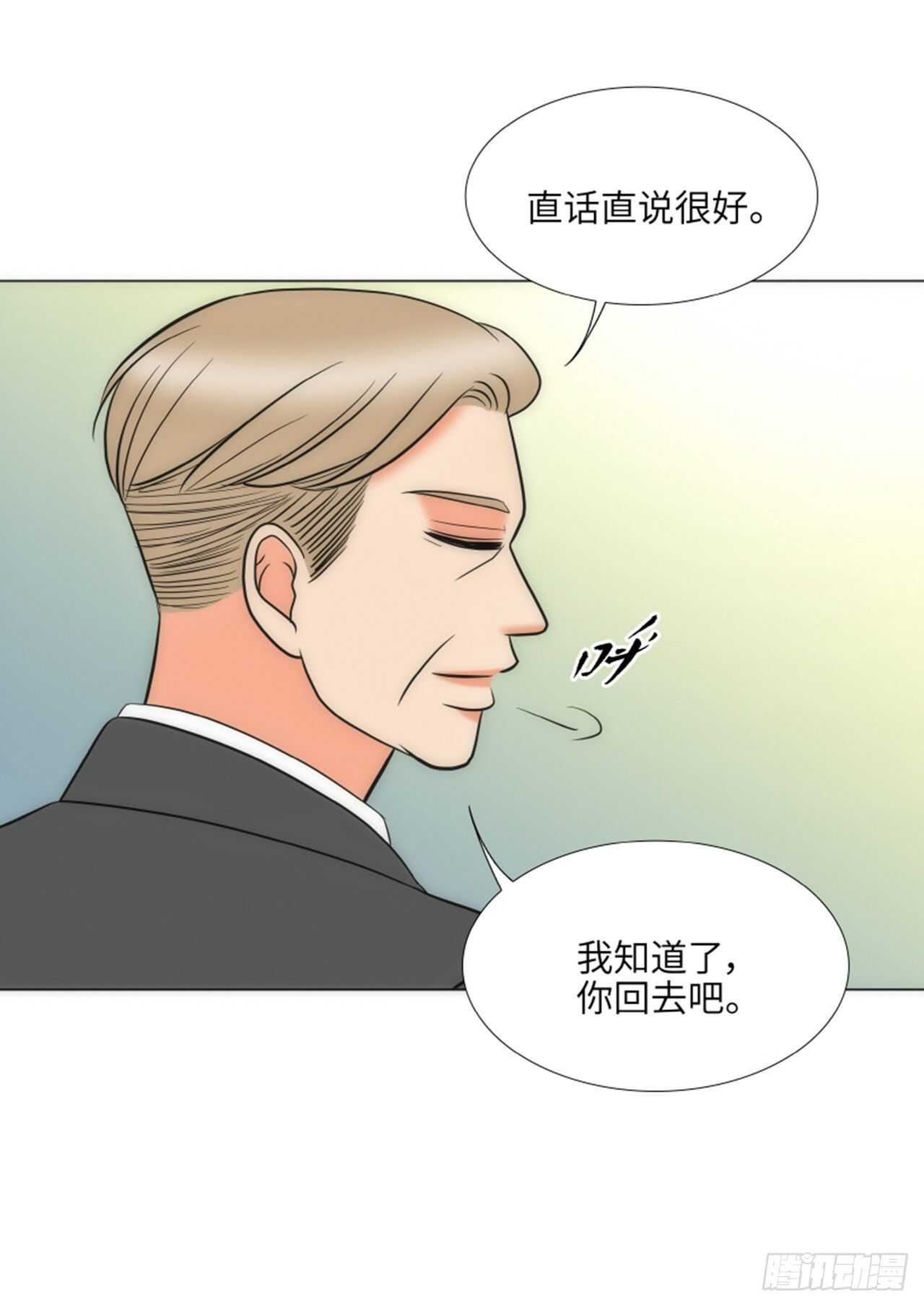 第54话49