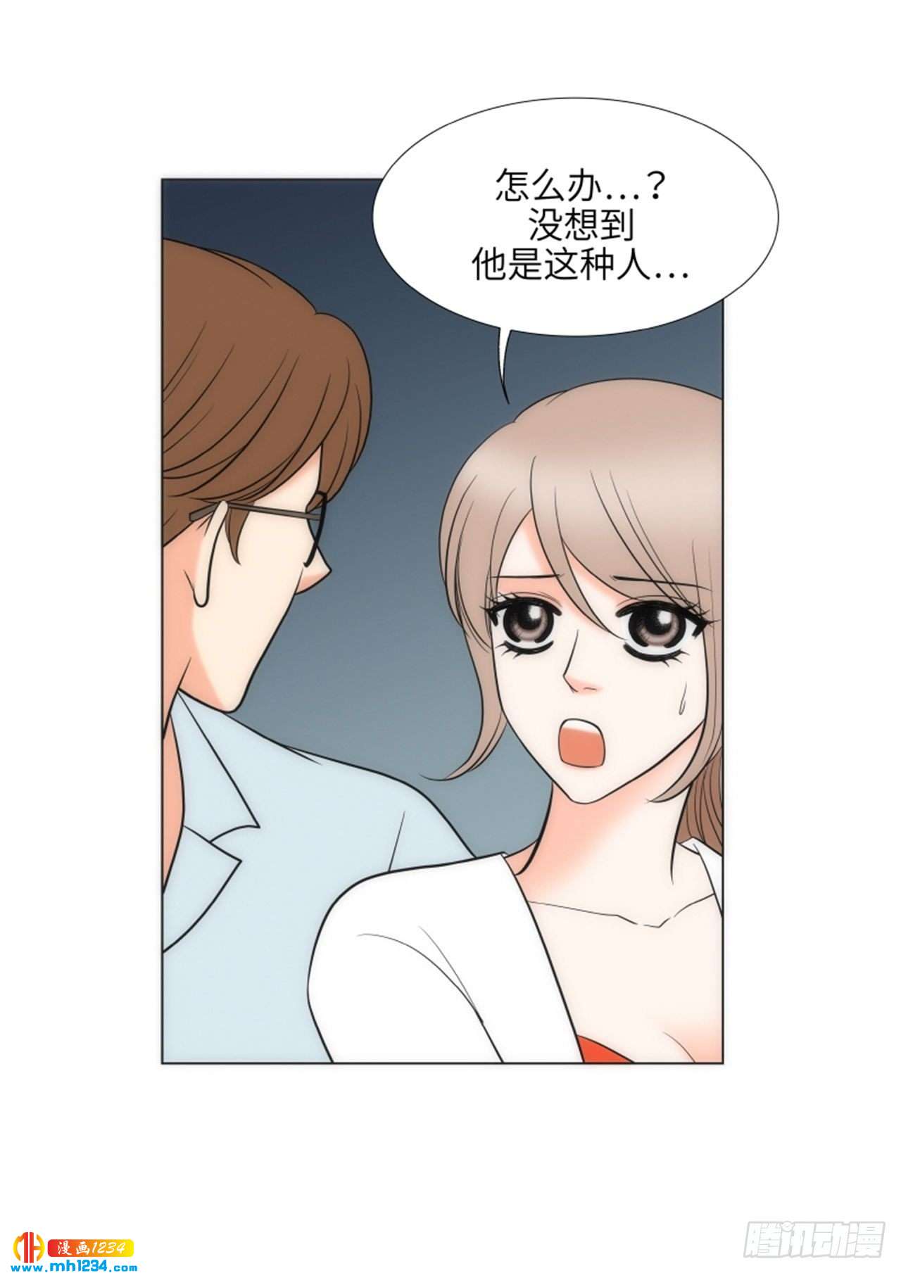 第61话63