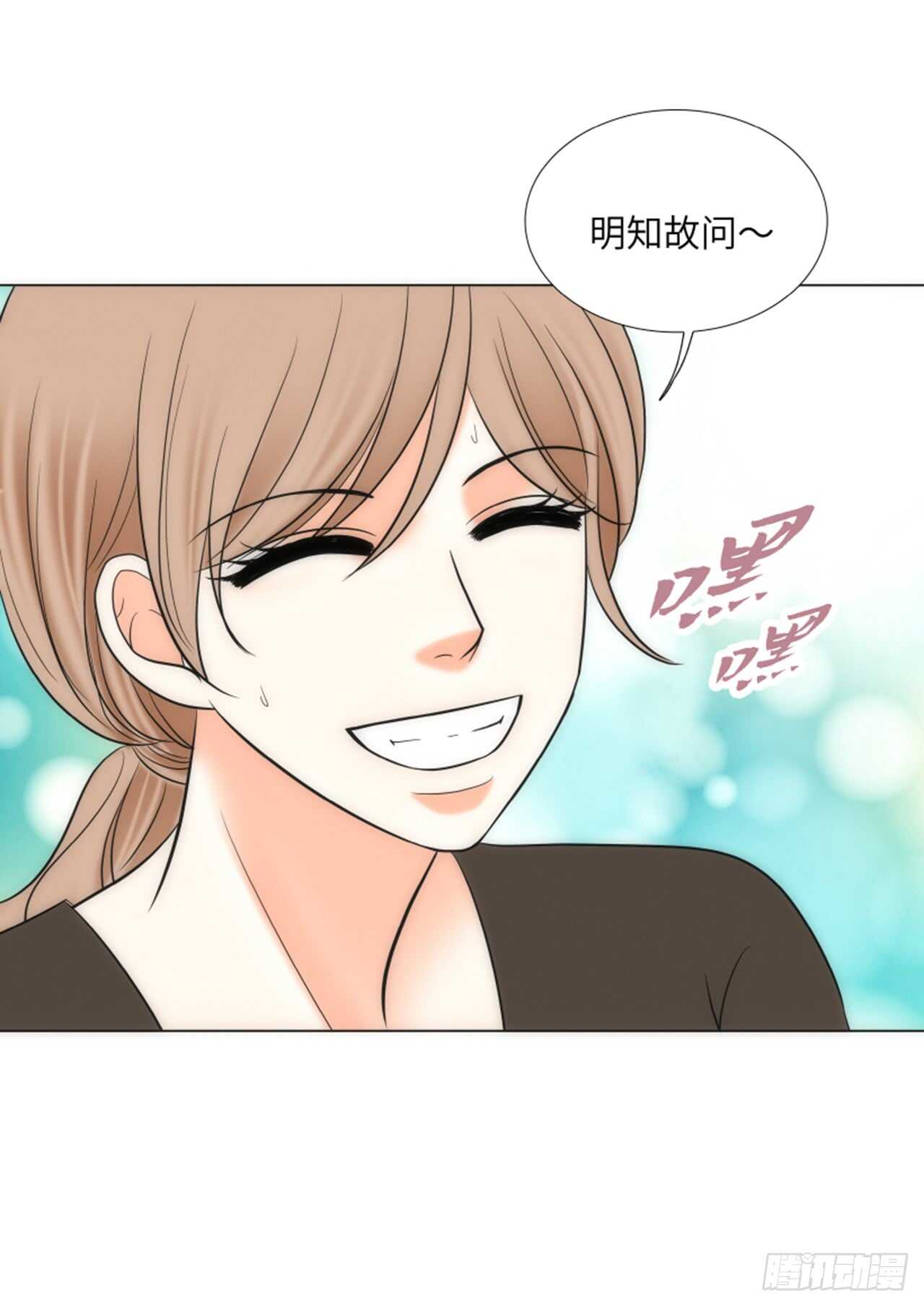 第37话30