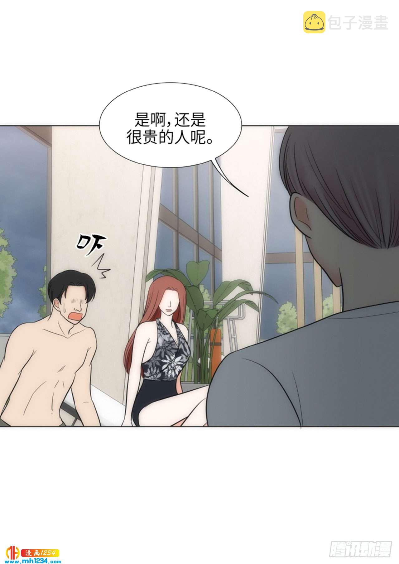 第61话30