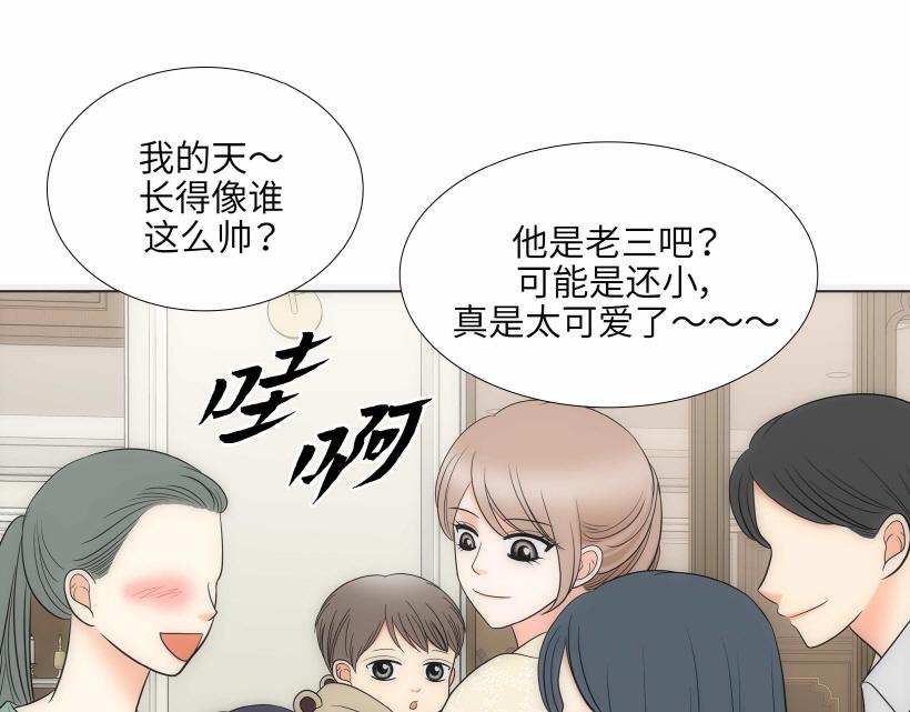 第94话6