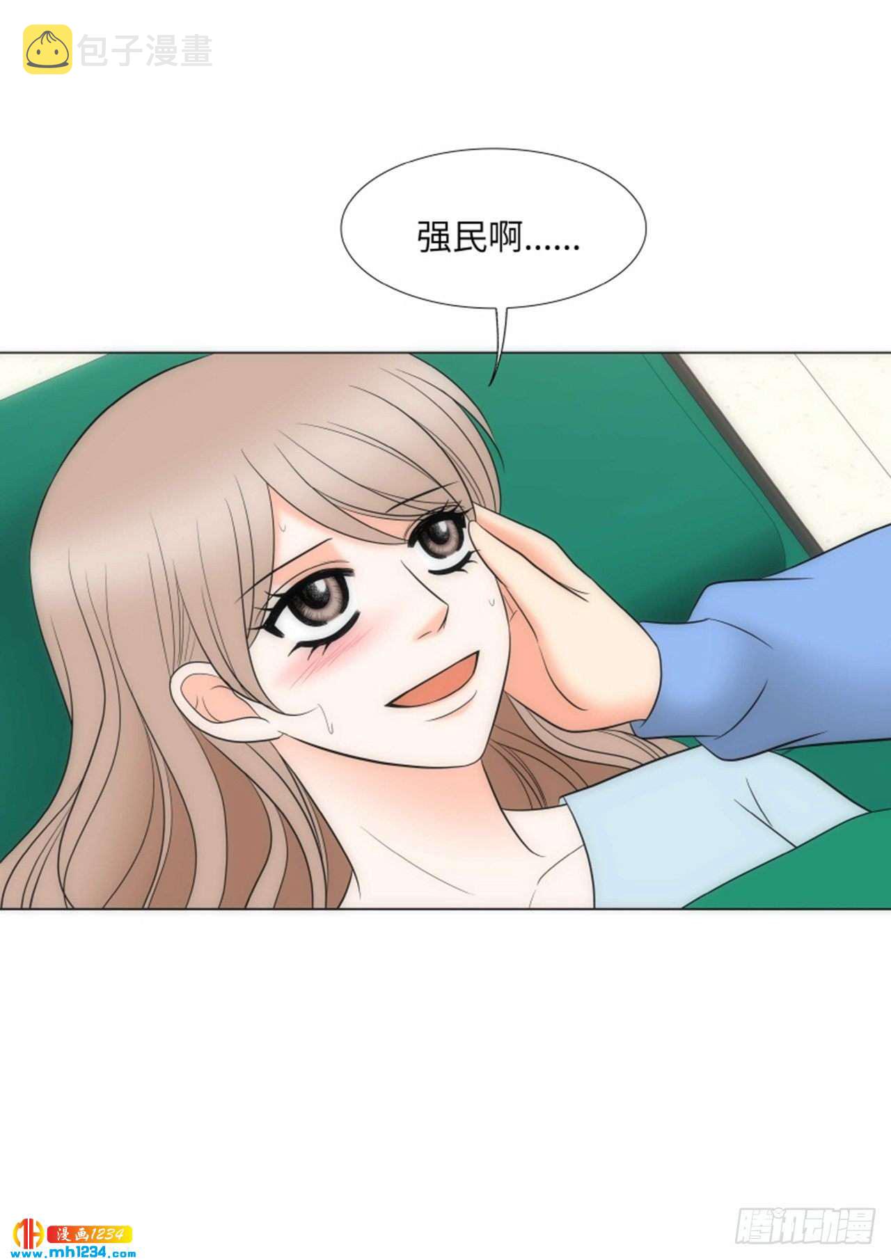 第93话17